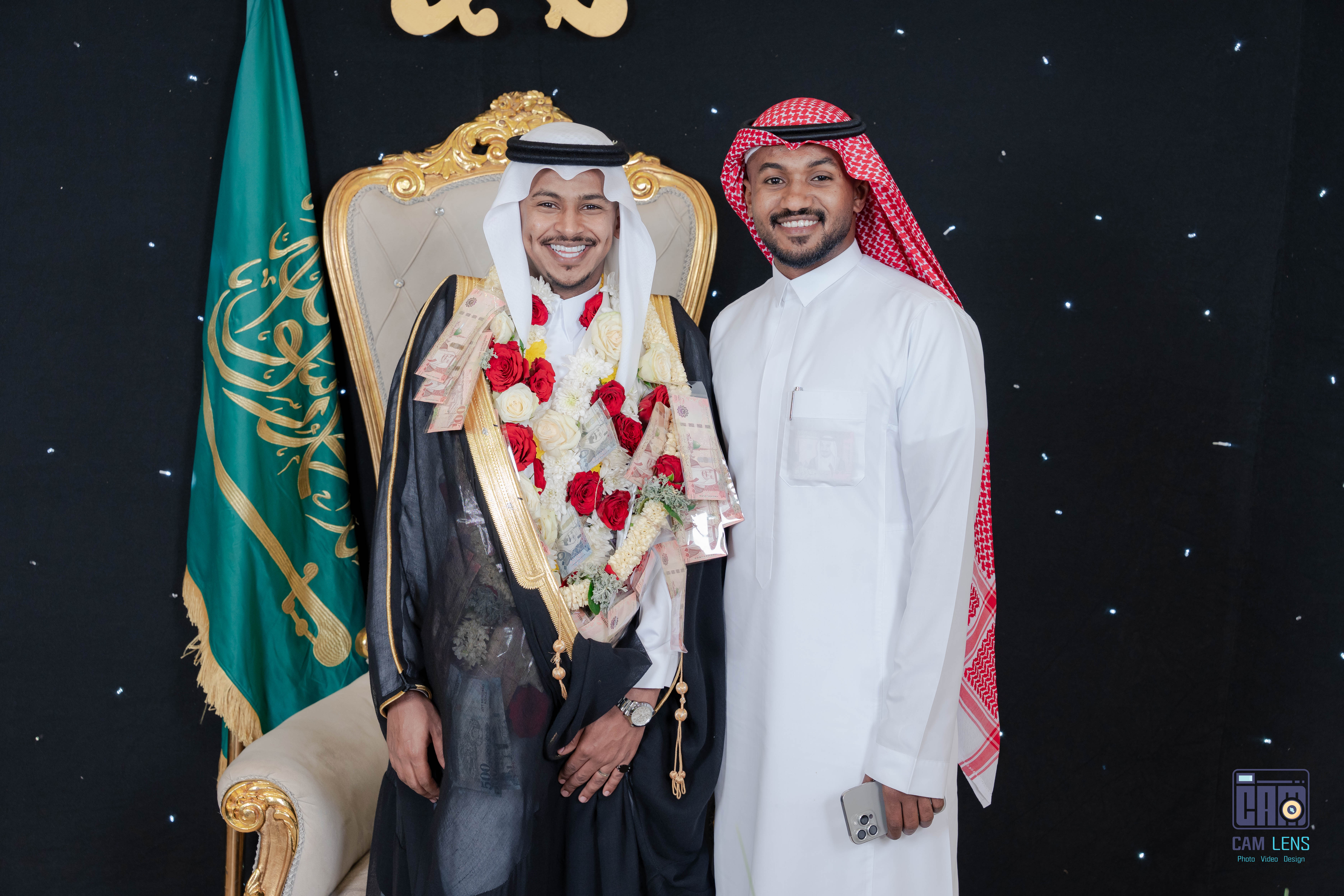 زواج: عبده الشيخي