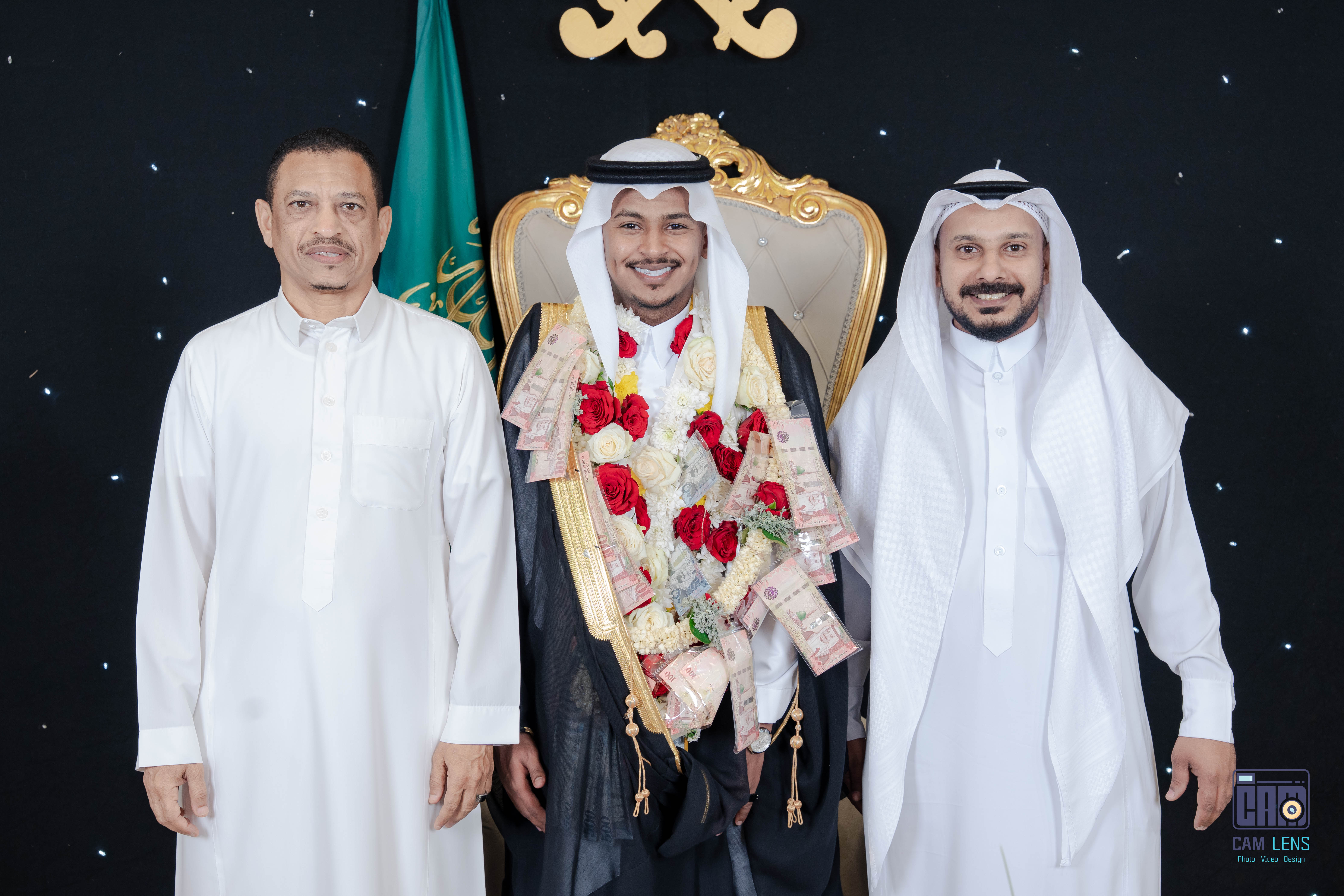 زواج: عبده الشيخي