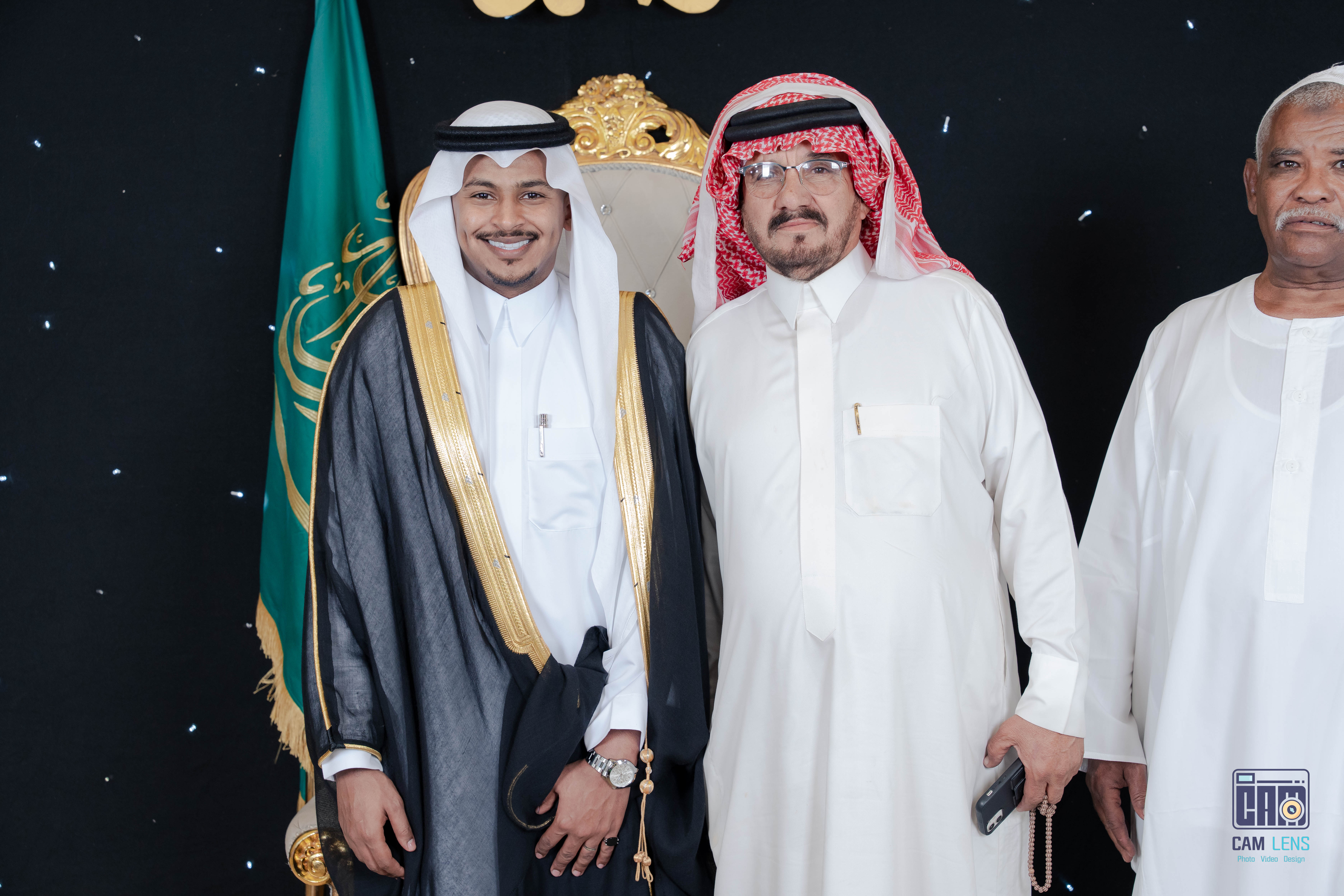 زواج: عبده الشيخي