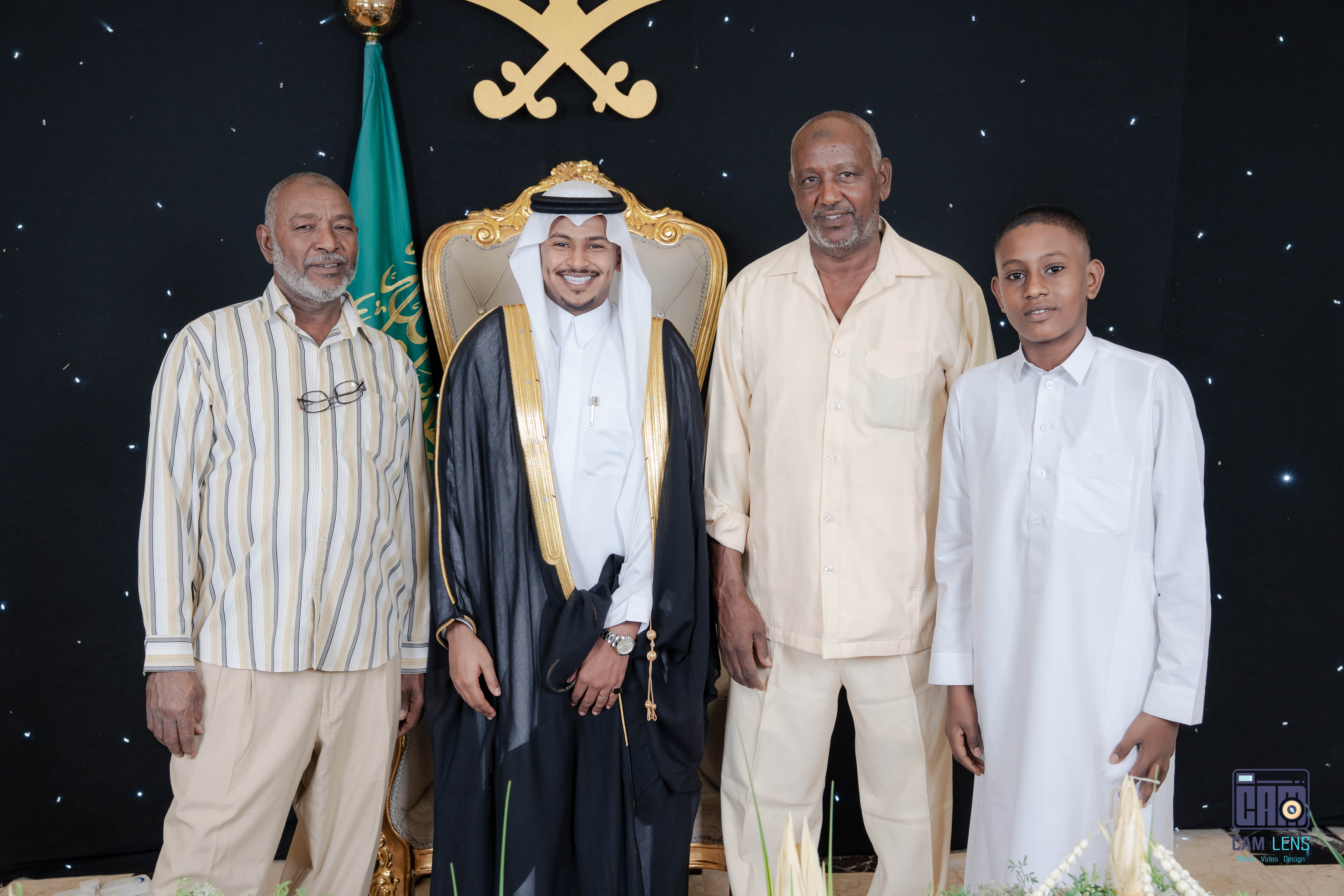 زواج: عبده الشيخي