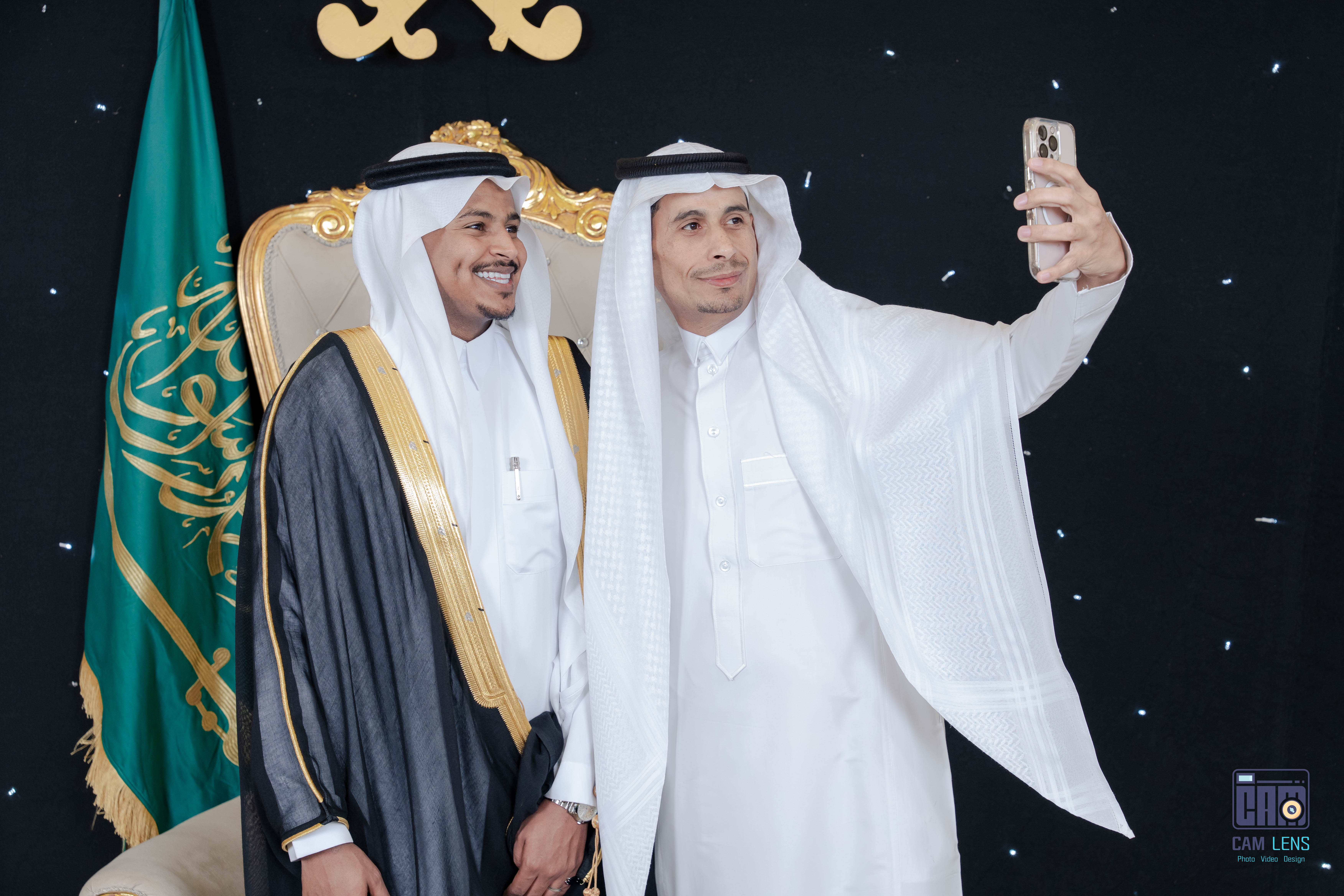 زواج: عبده الشيخي