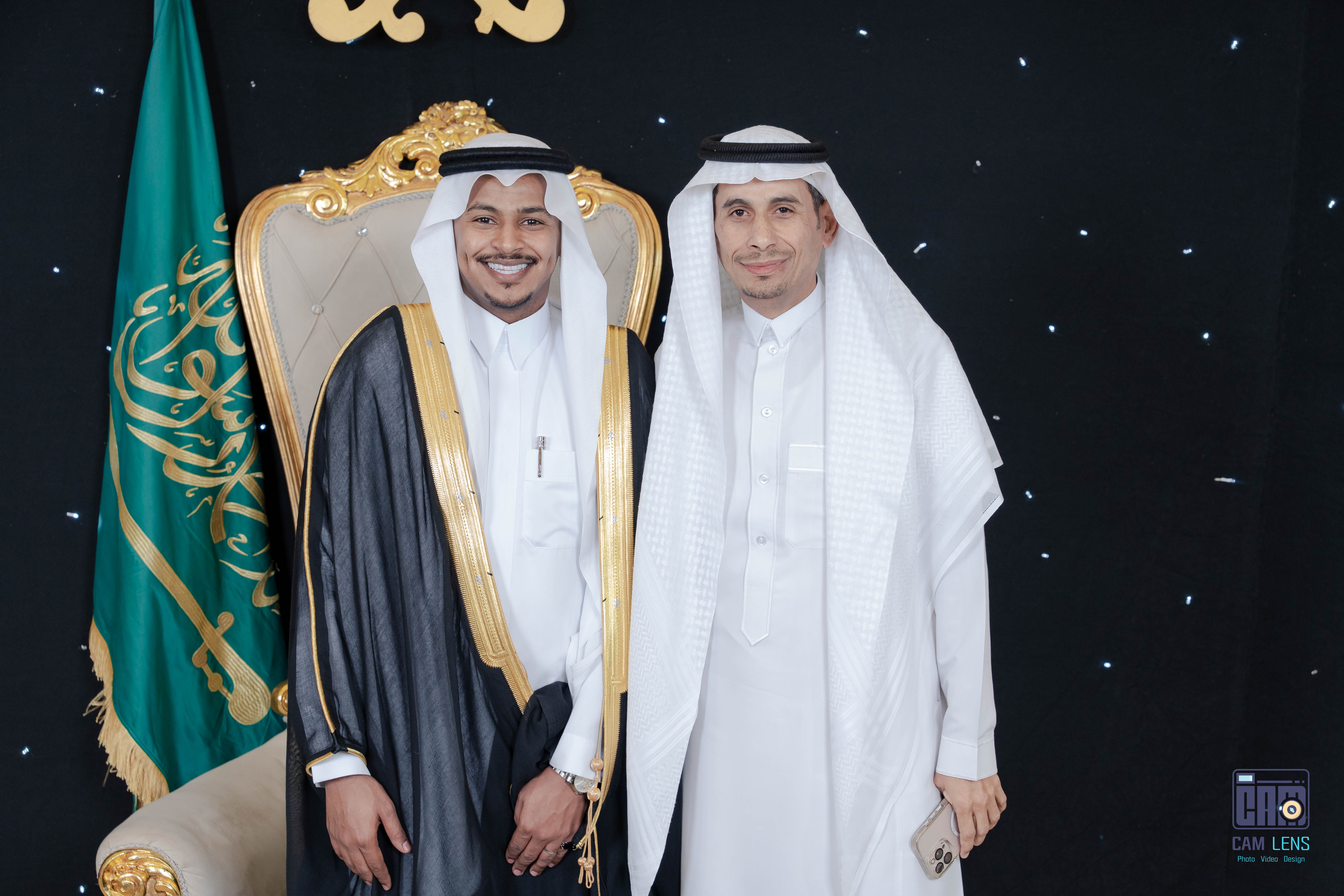 زواج: عبده الشيخي