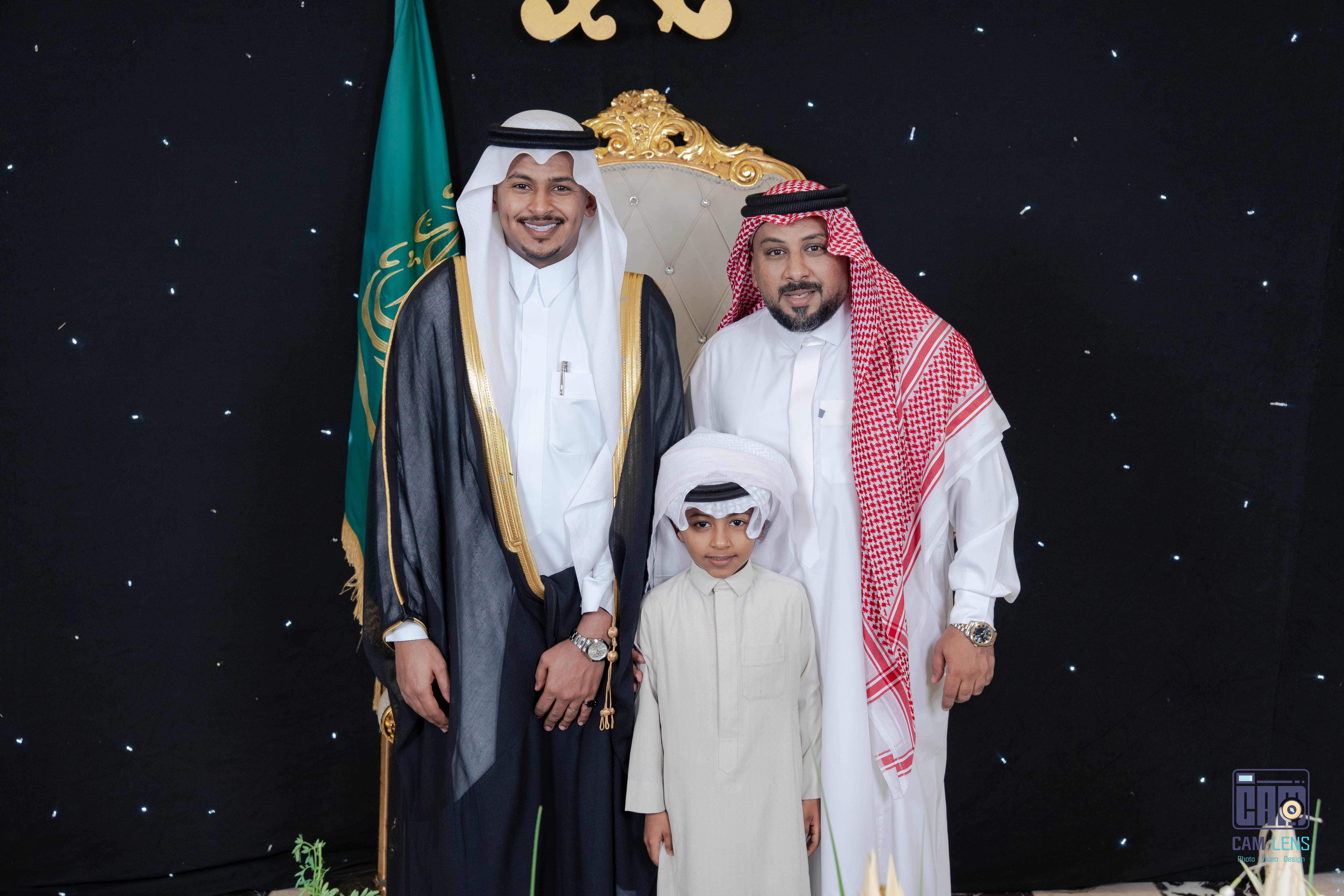 زواج: عبده الشيخي