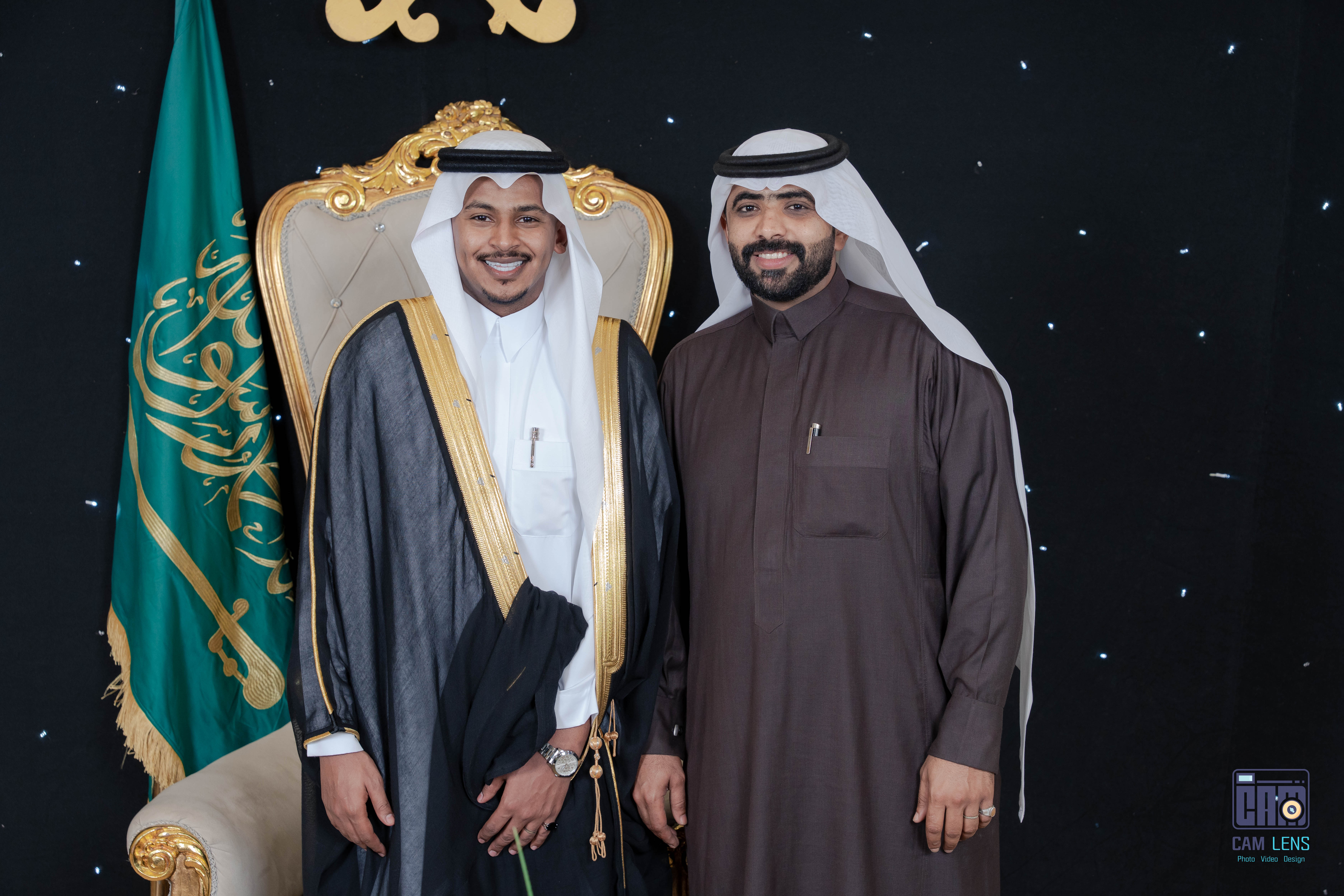 زواج: عبده الشيخي