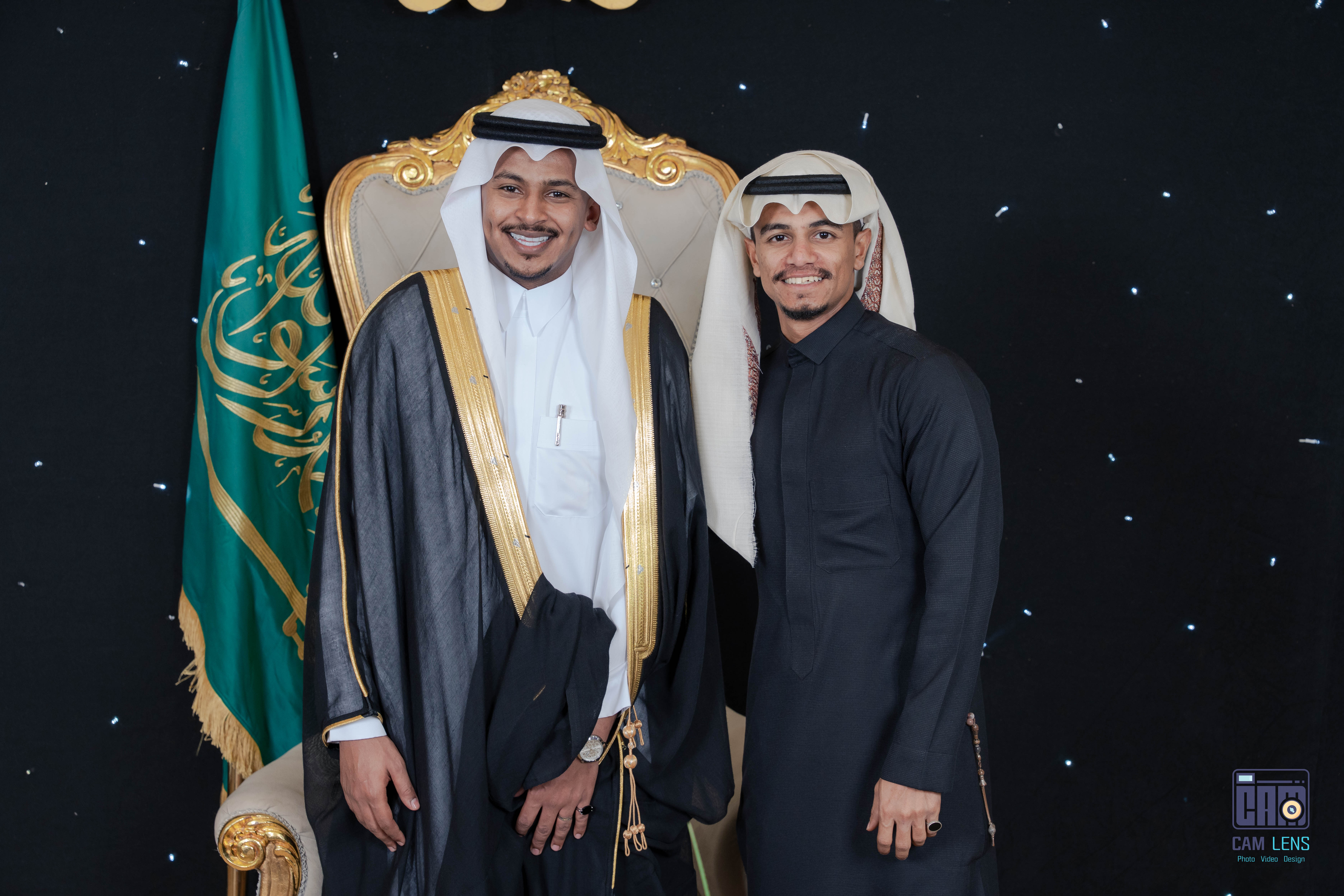 زواج: عبده الشيخي