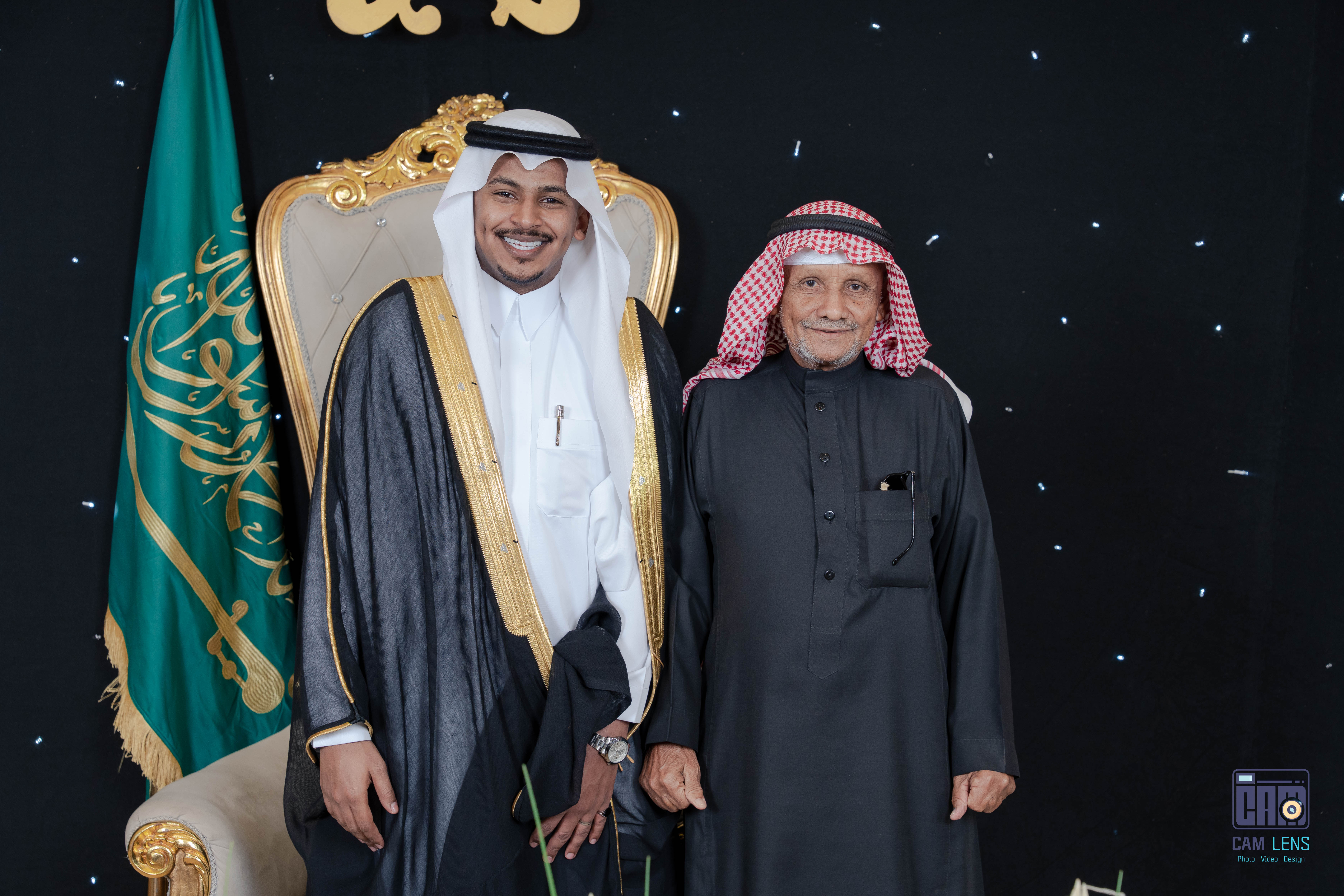 زواج: عبده الشيخي