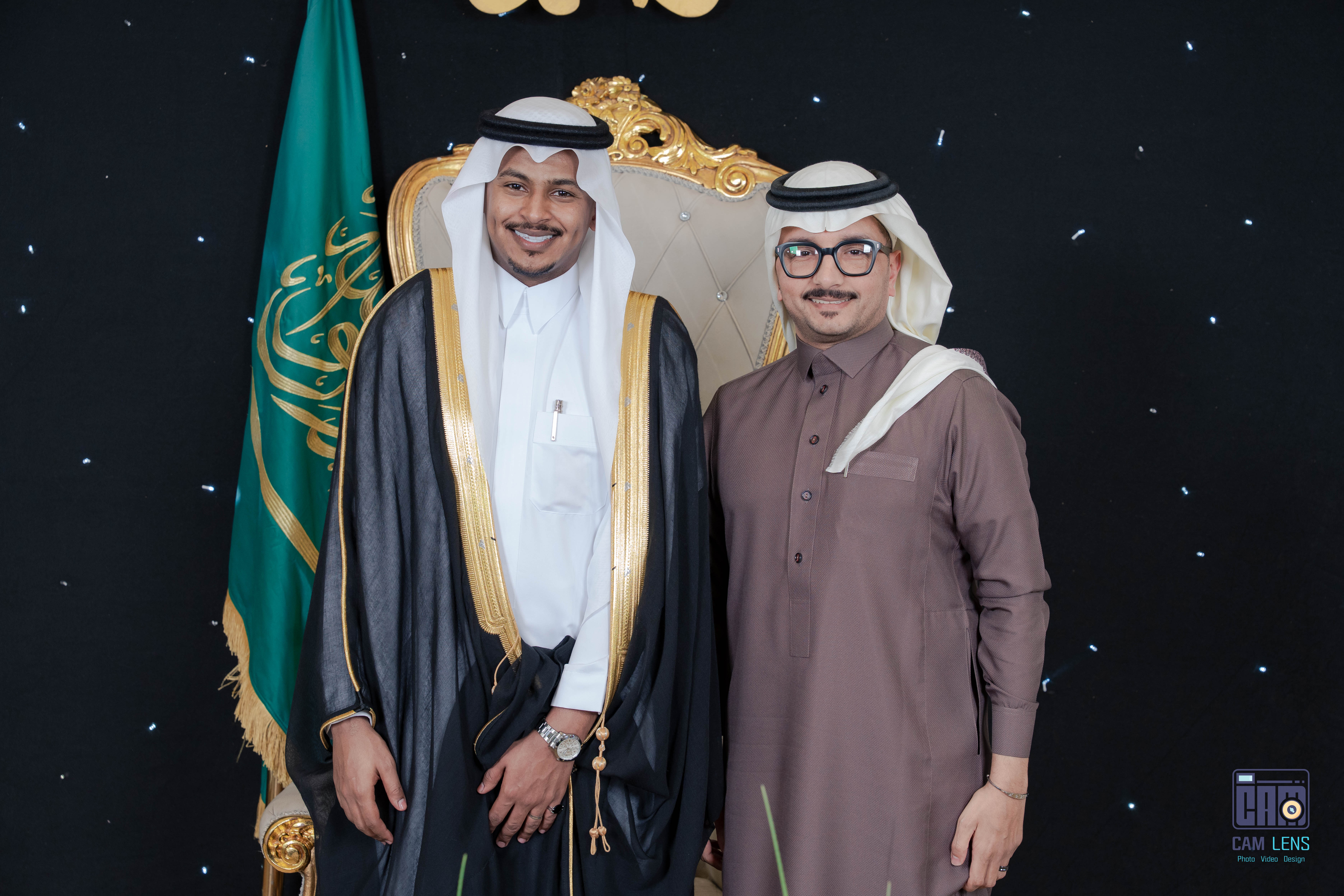 زواج: عبده الشيخي