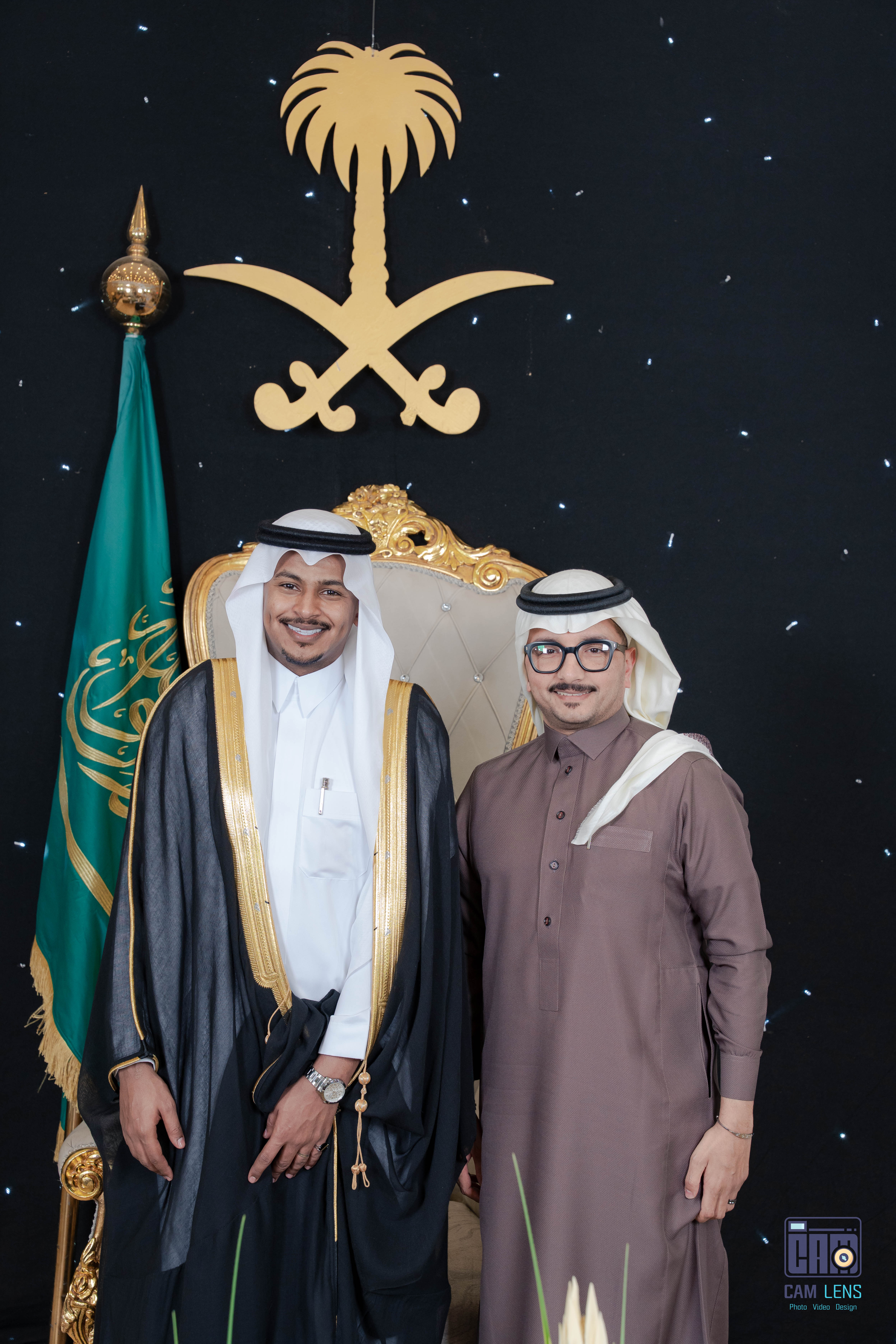 زواج: عبده الشيخي