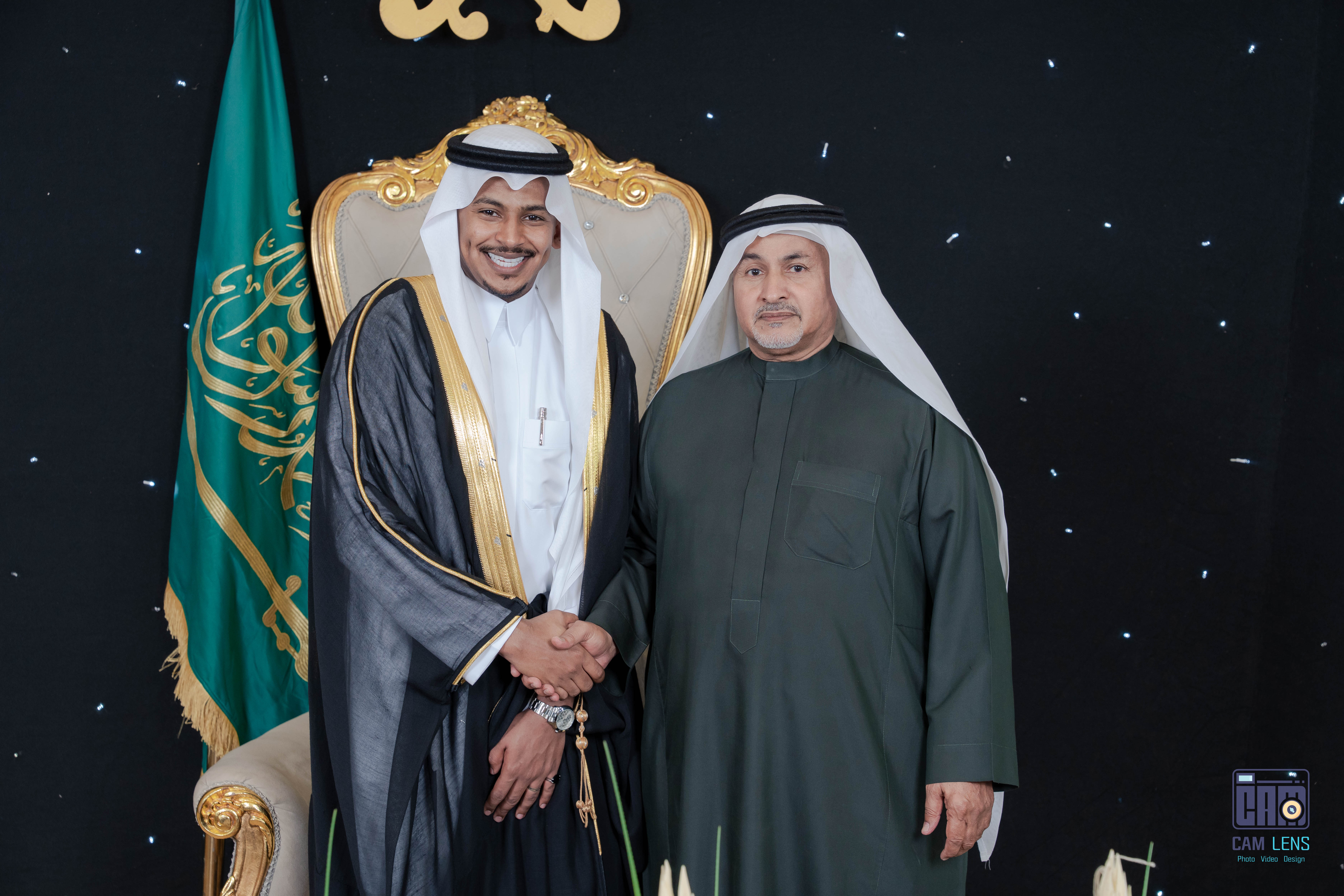 زواج: عبده الشيخي