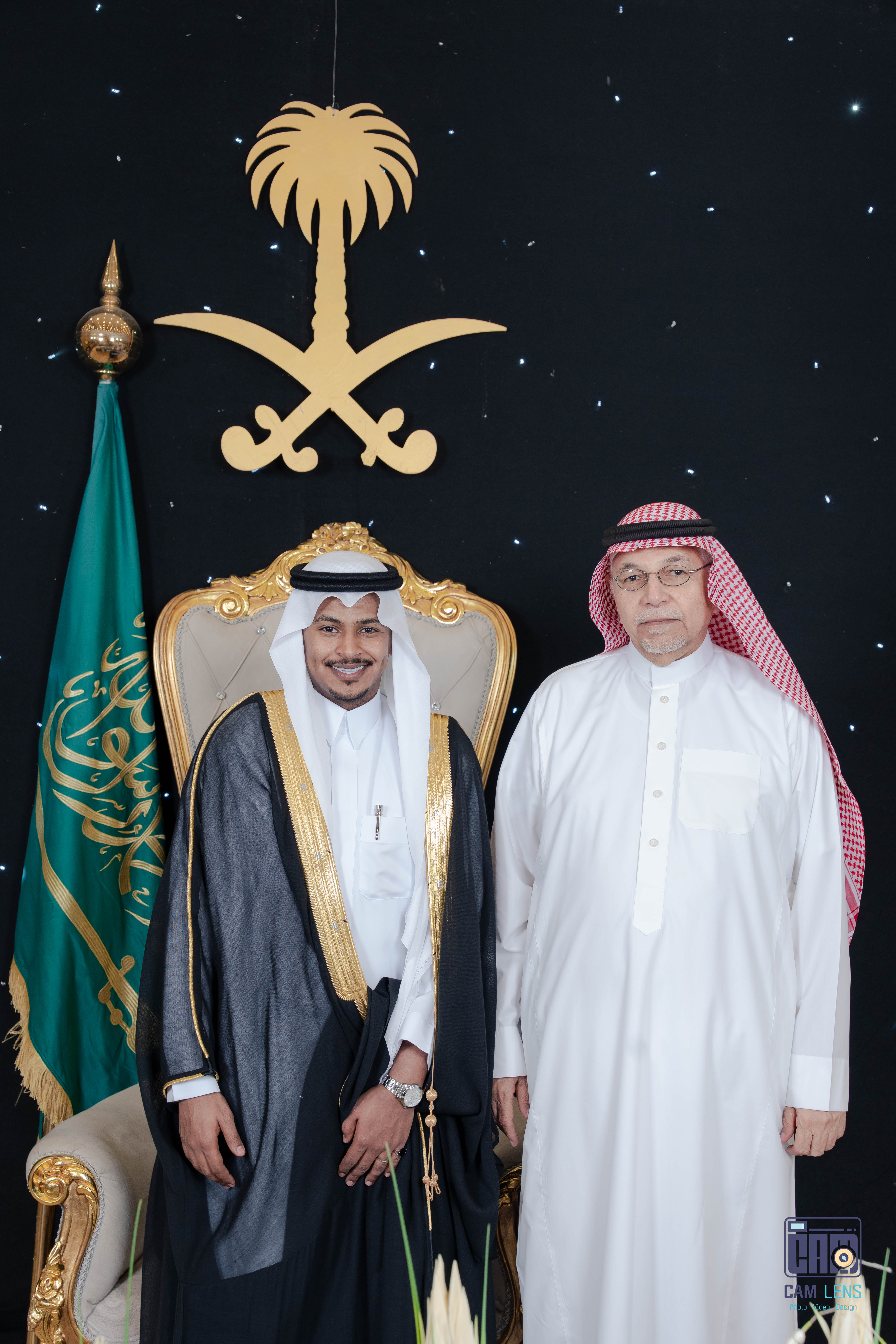 زواج: عبده الشيخي