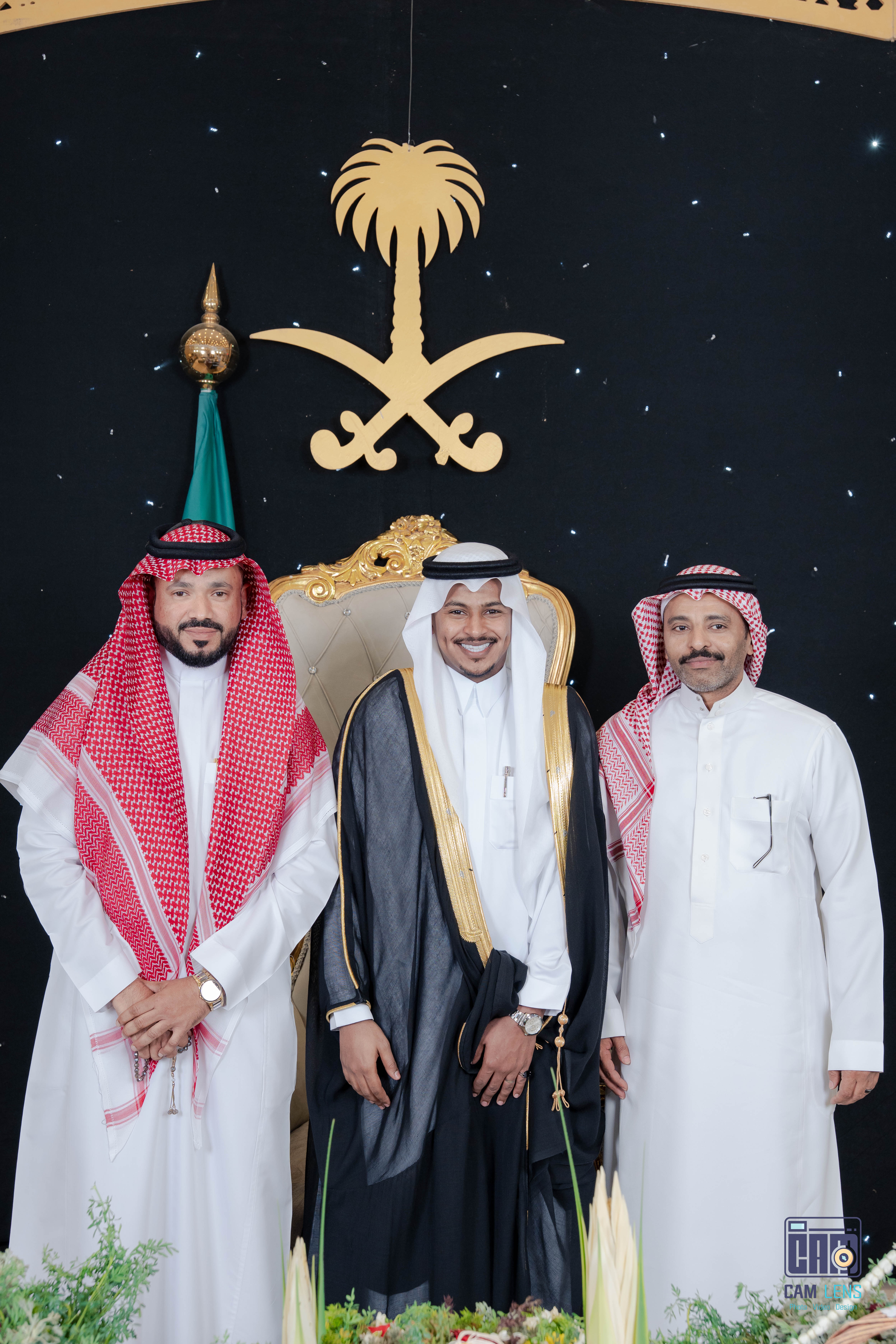 زواج: عبده الشيخي