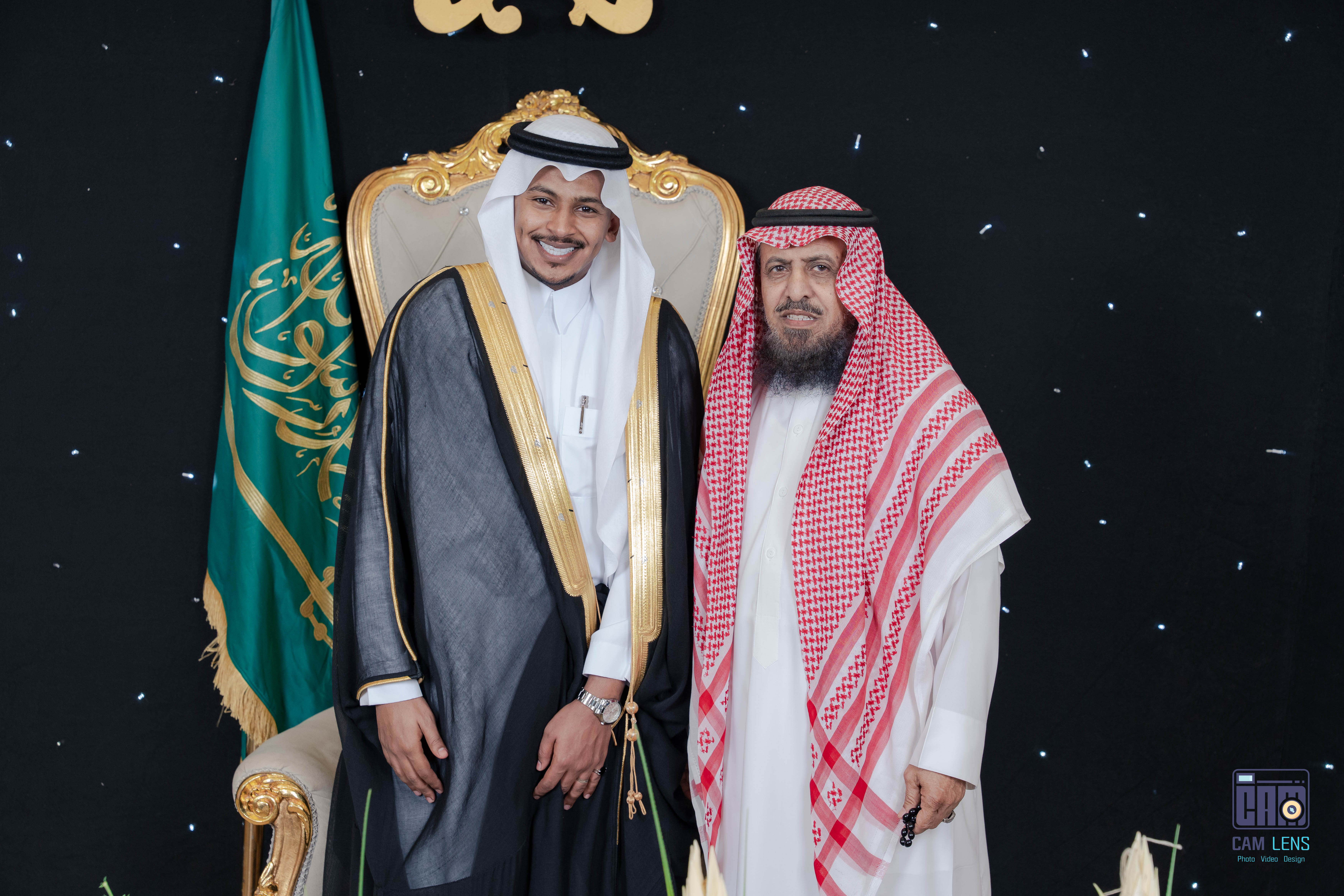 زواج: عبده الشيخي