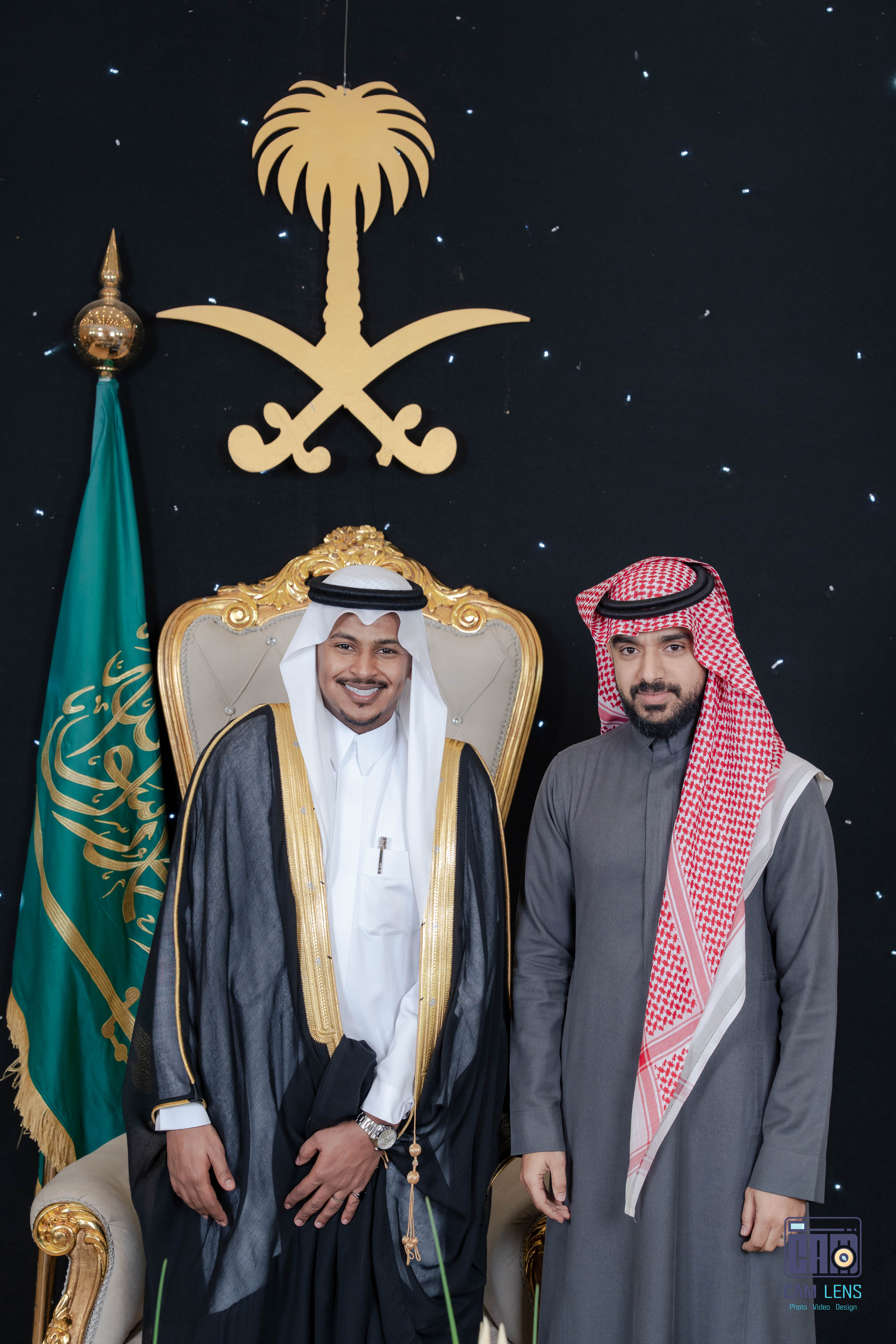 زواج: عبده الشيخي