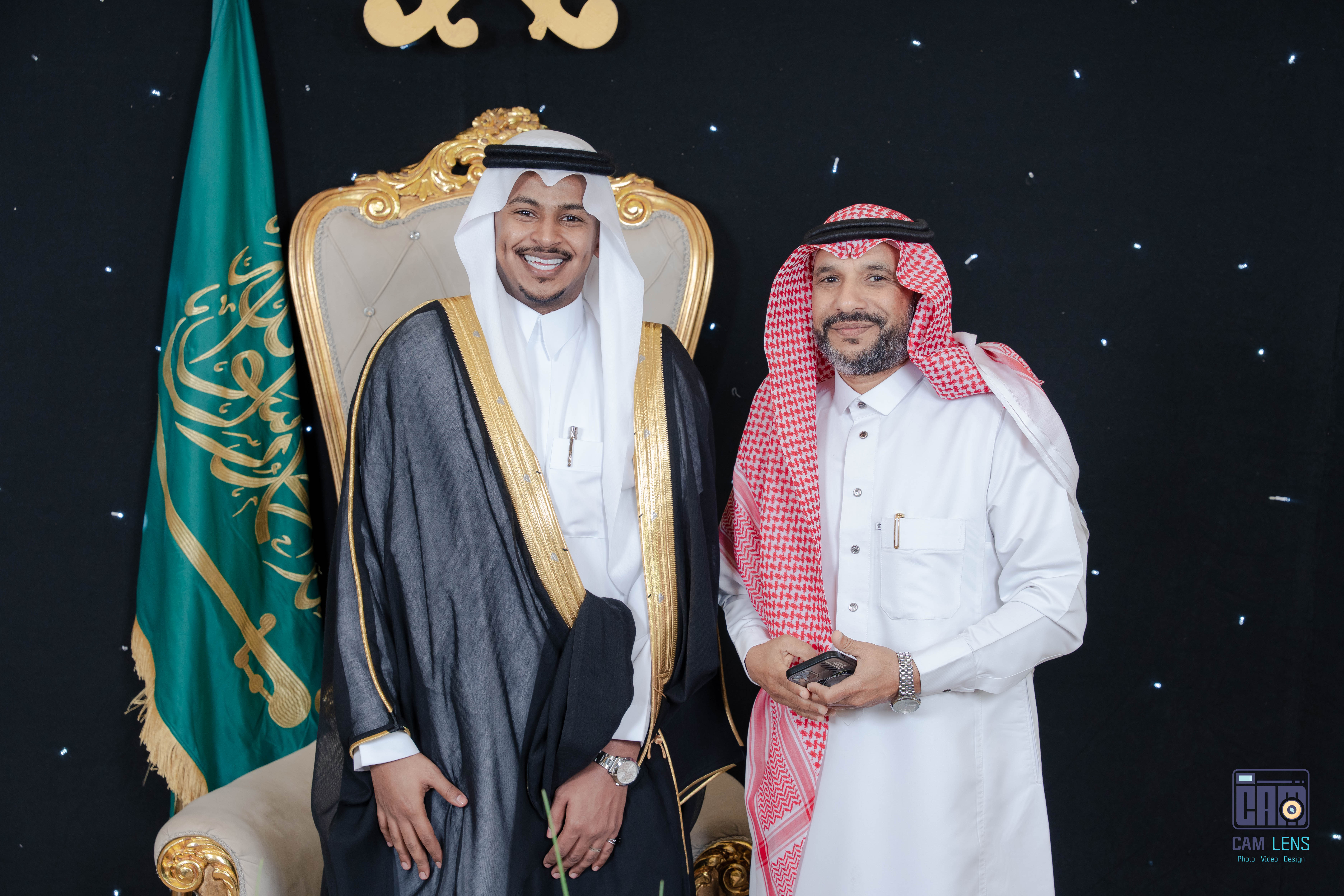 زواج: عبده الشيخي