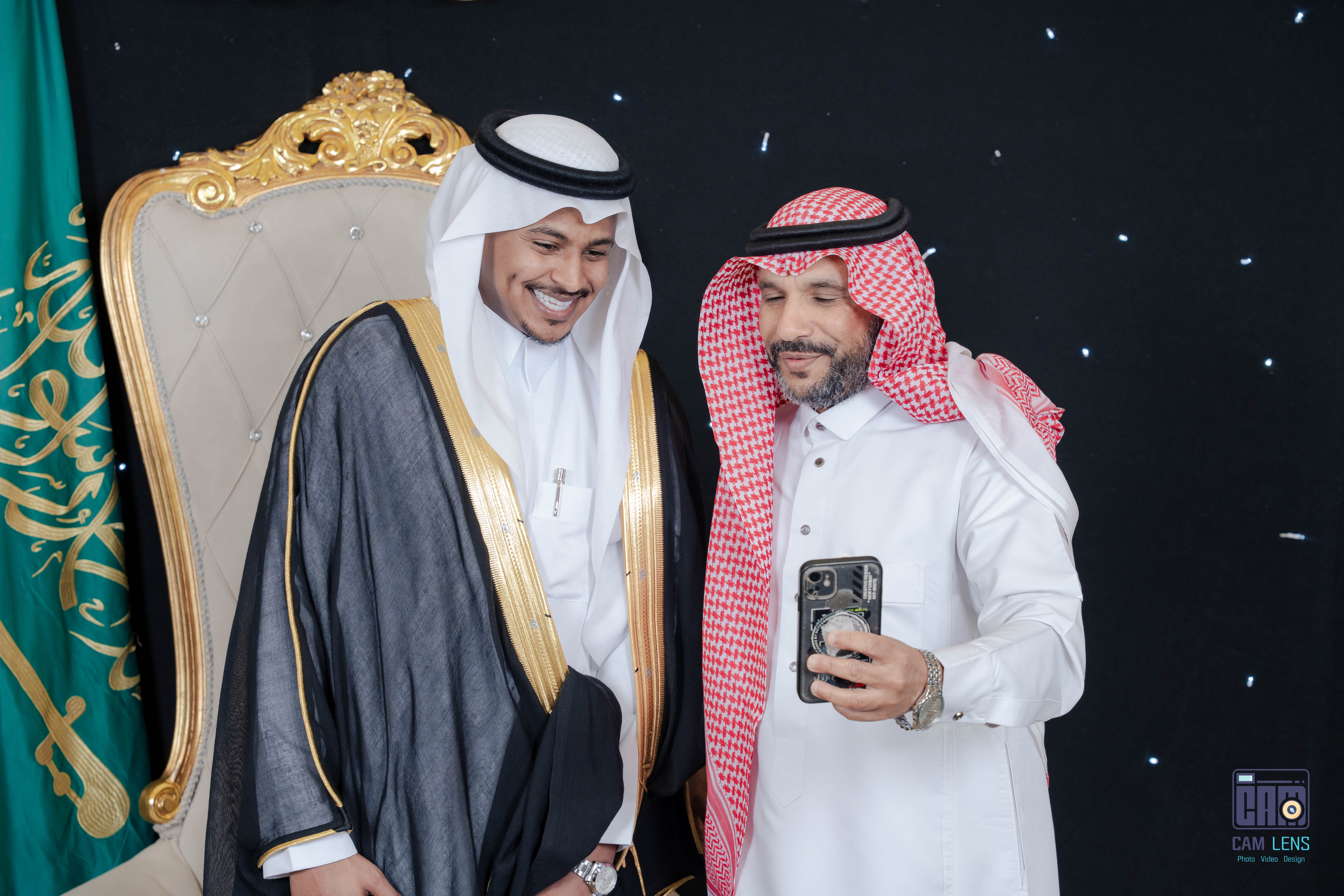 زواج: عبده الشيخي