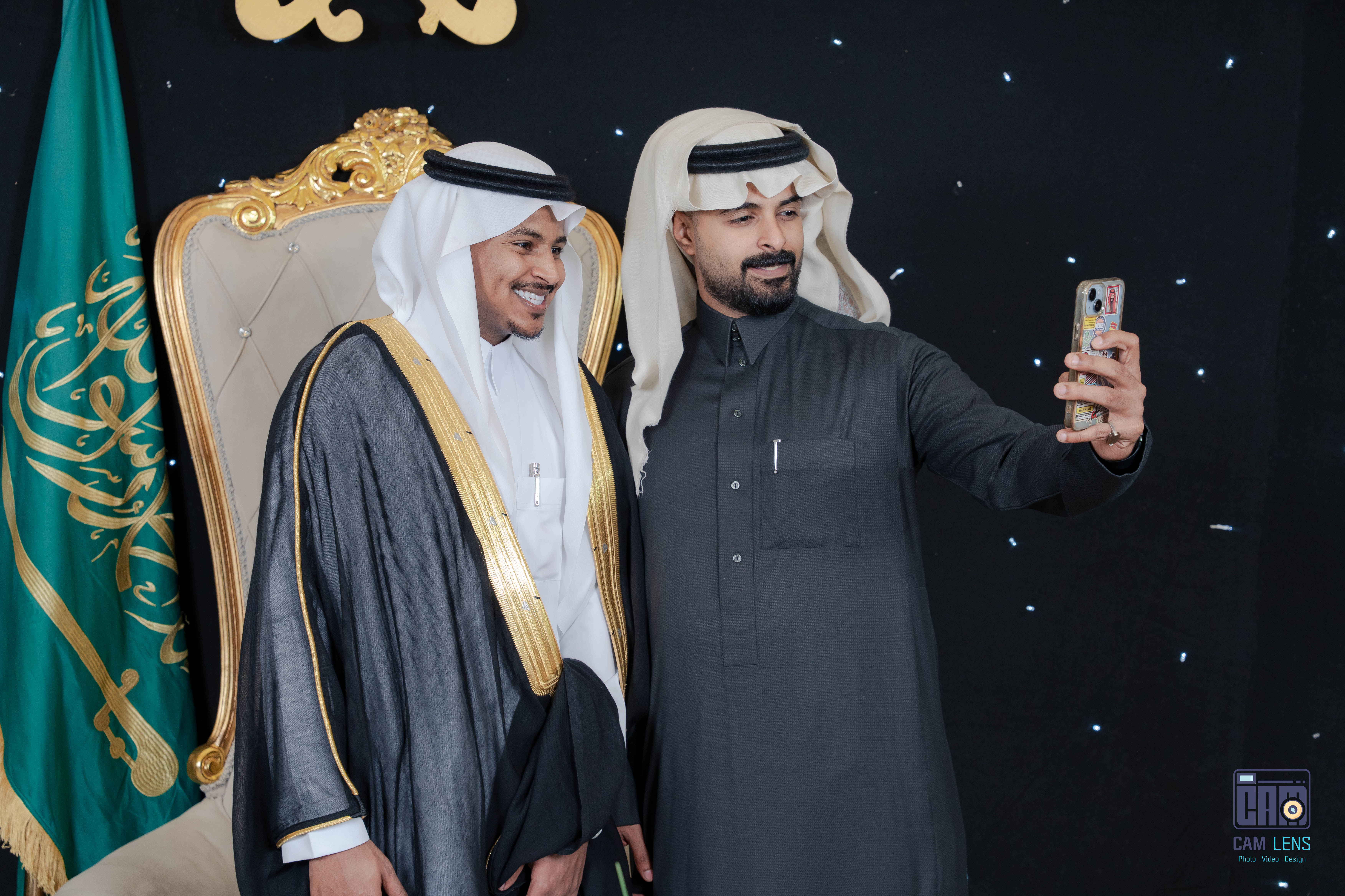 زواج: عبده الشيخي