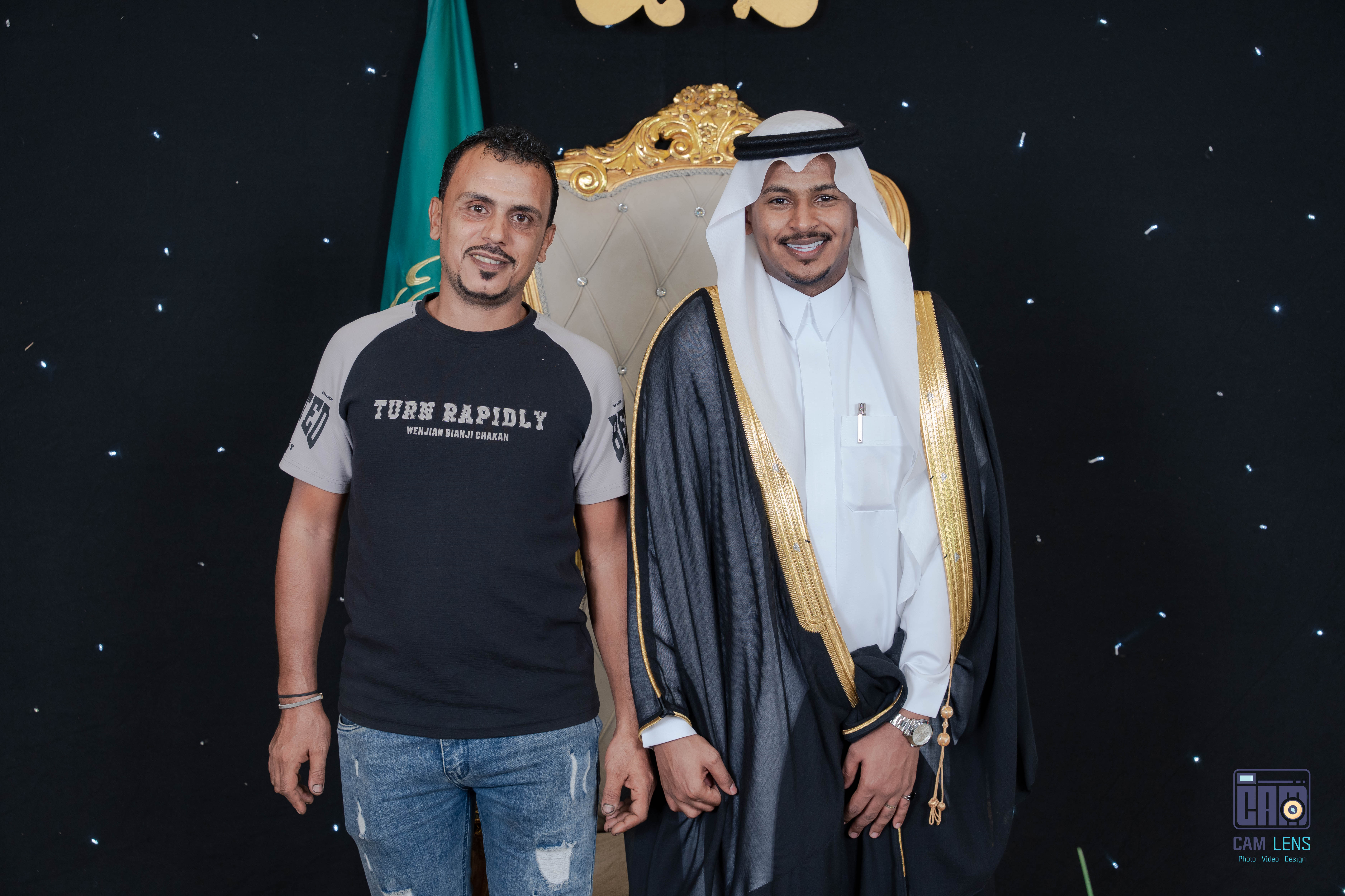 زواج: عبده الشيخي