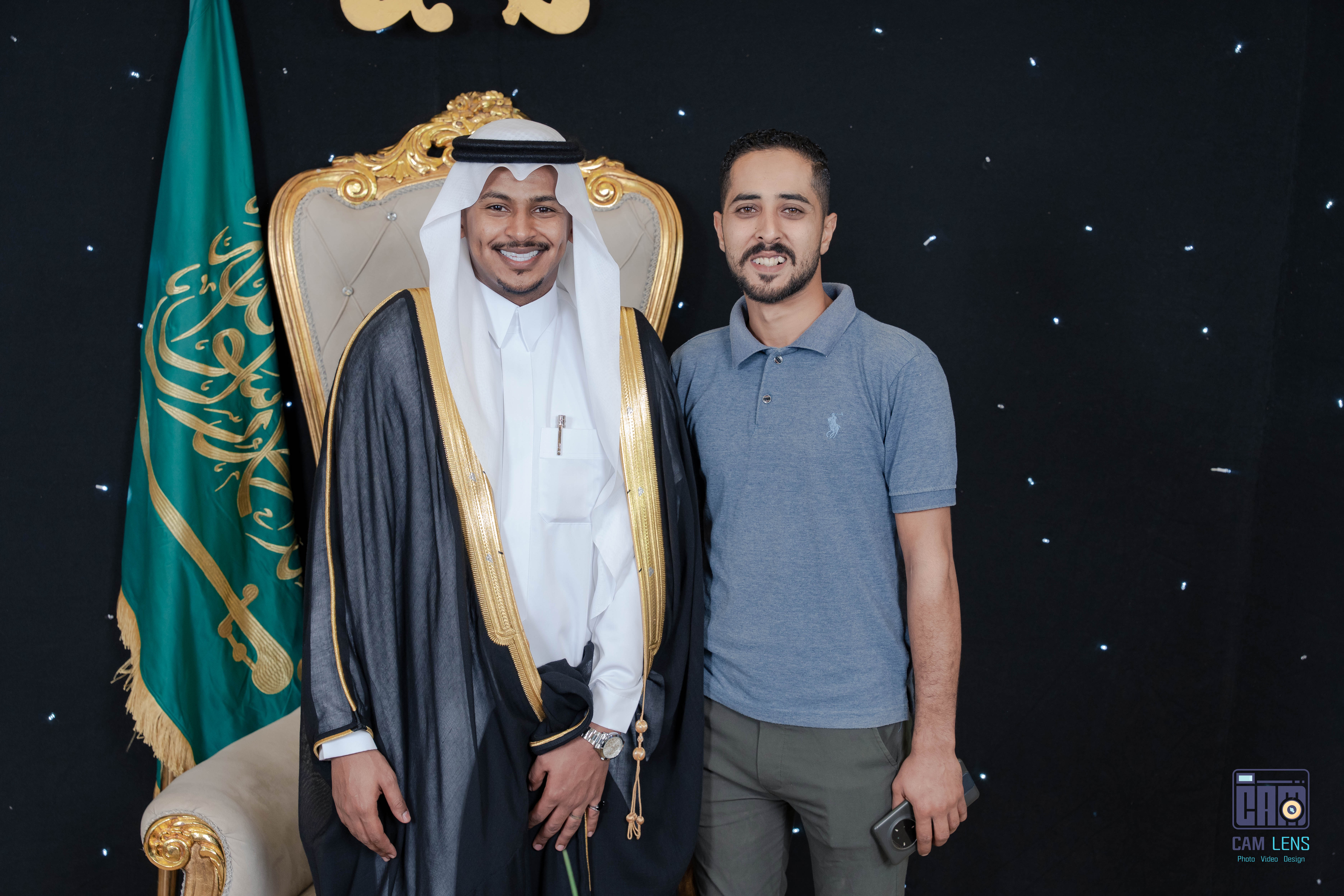 زواج: عبده الشيخي