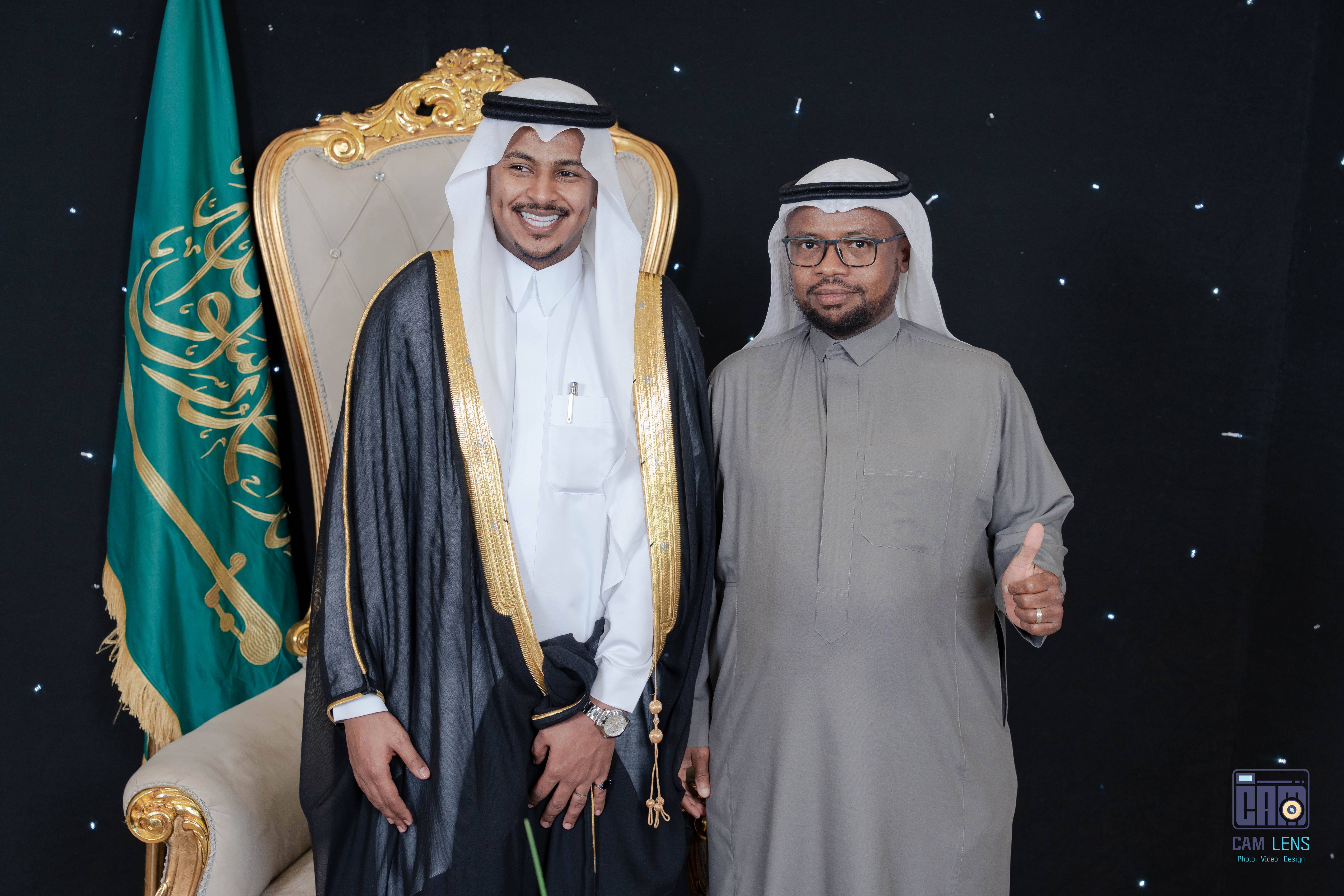 زواج: عبده الشيخي