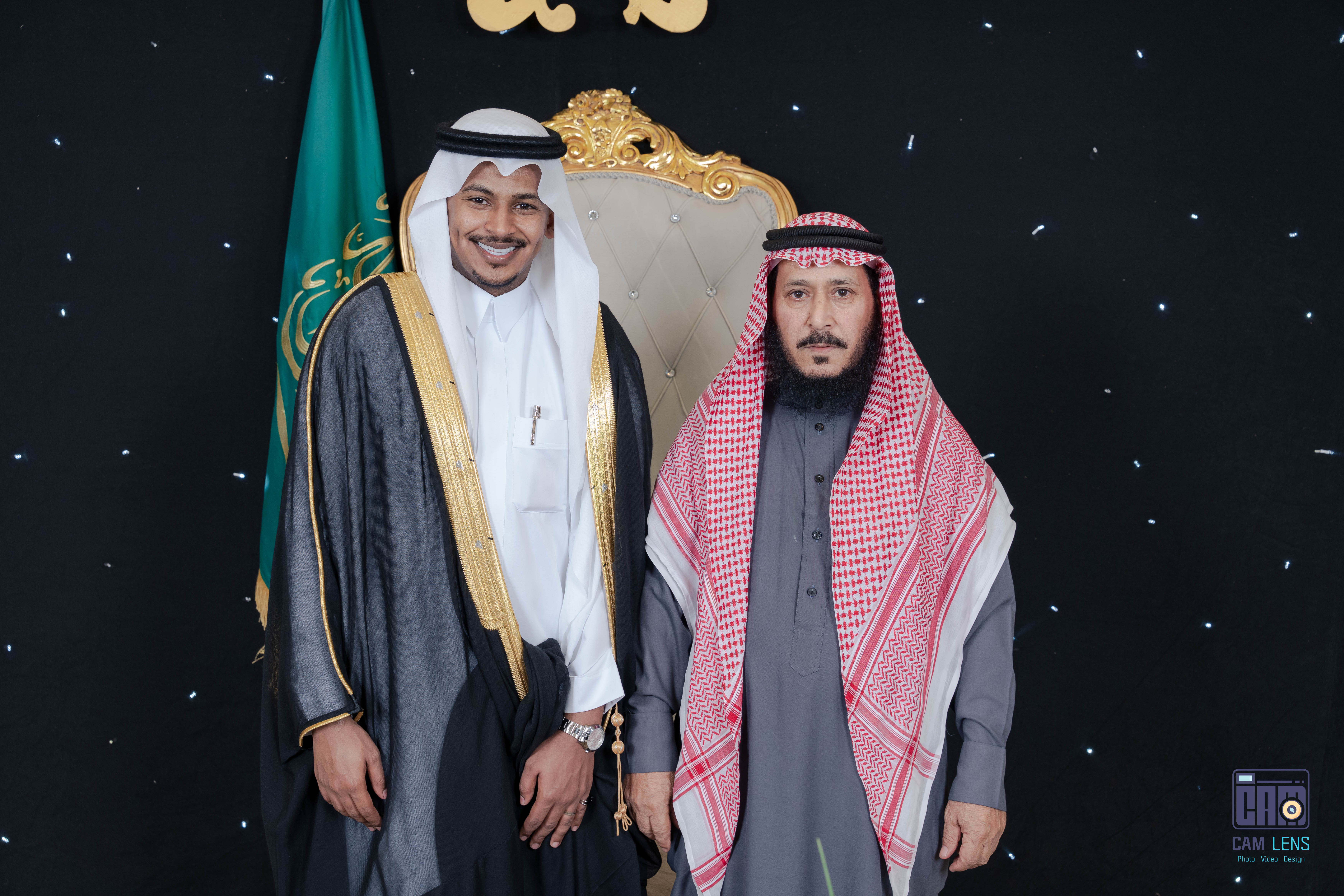 زواج: عبده الشيخي