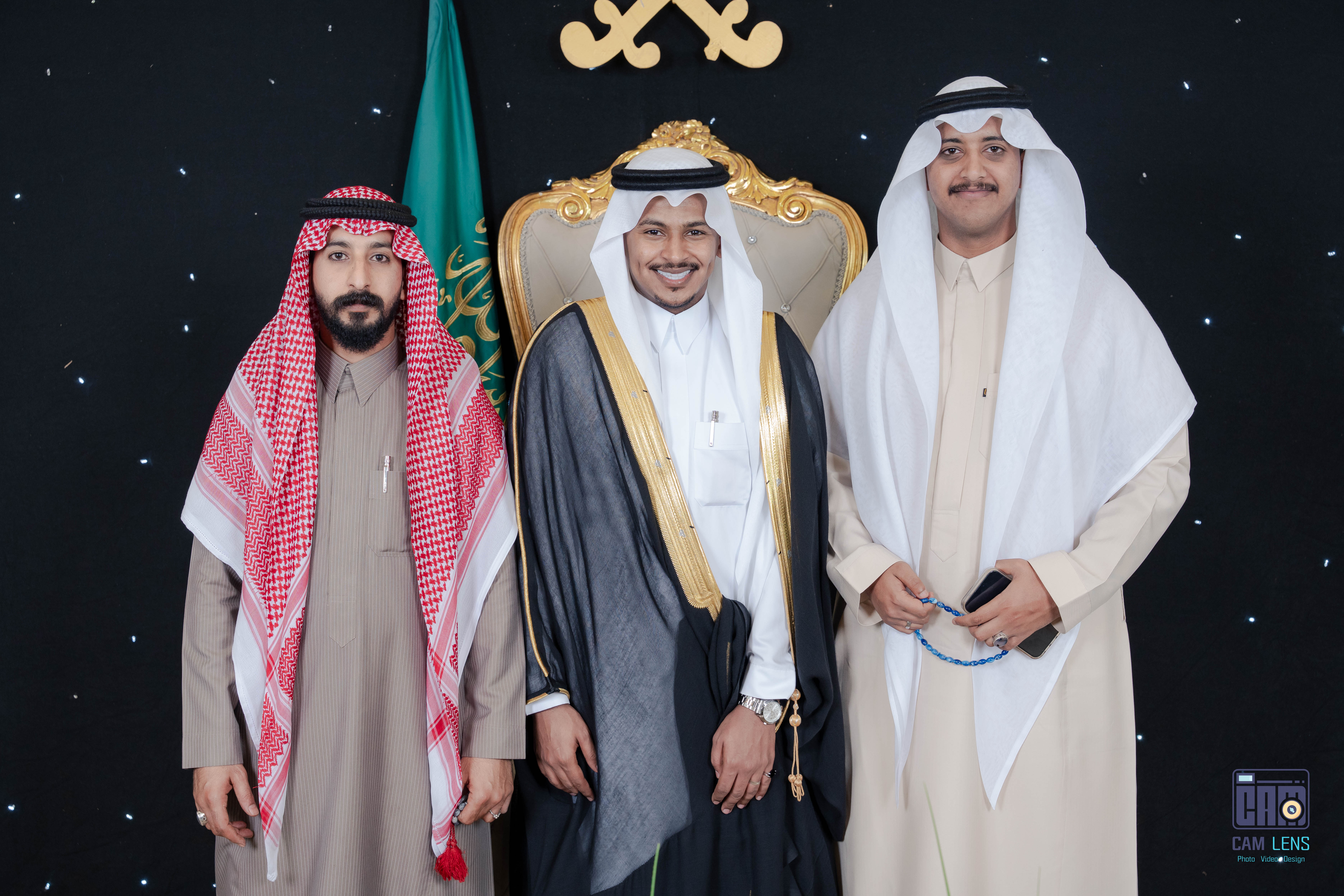 زواج: عبده الشيخي