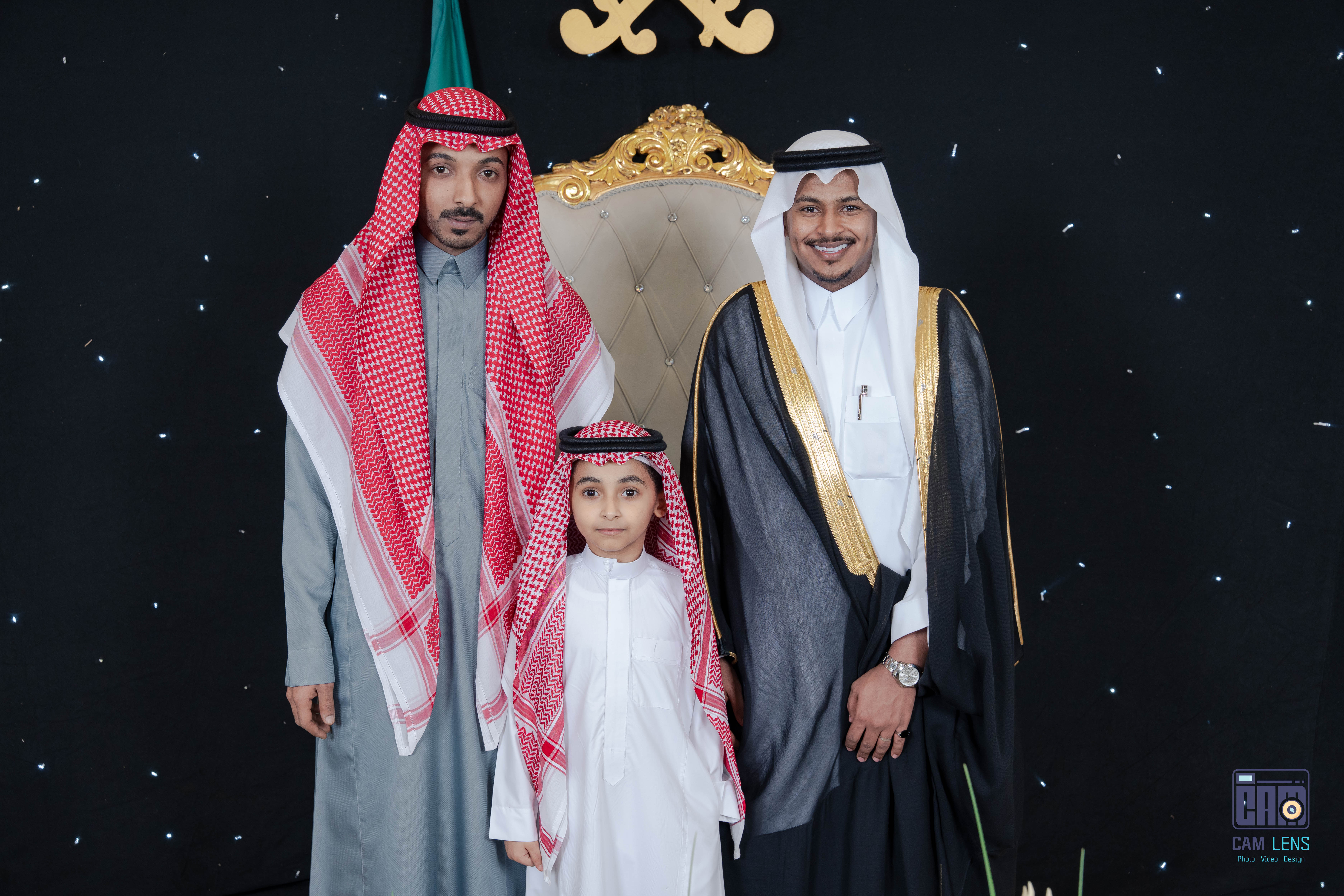 زواج: عبده الشيخي