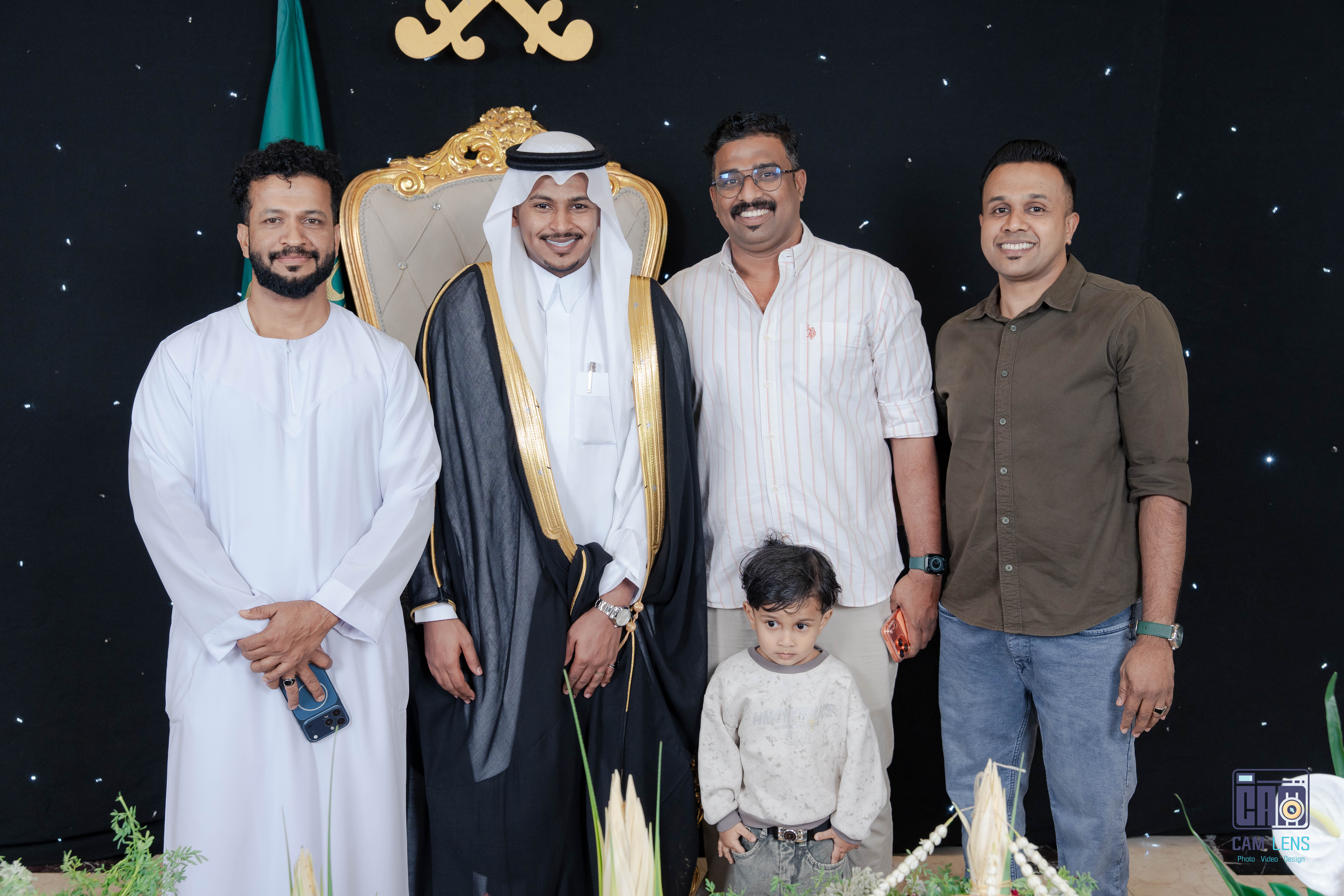 زواج: عبده الشيخي