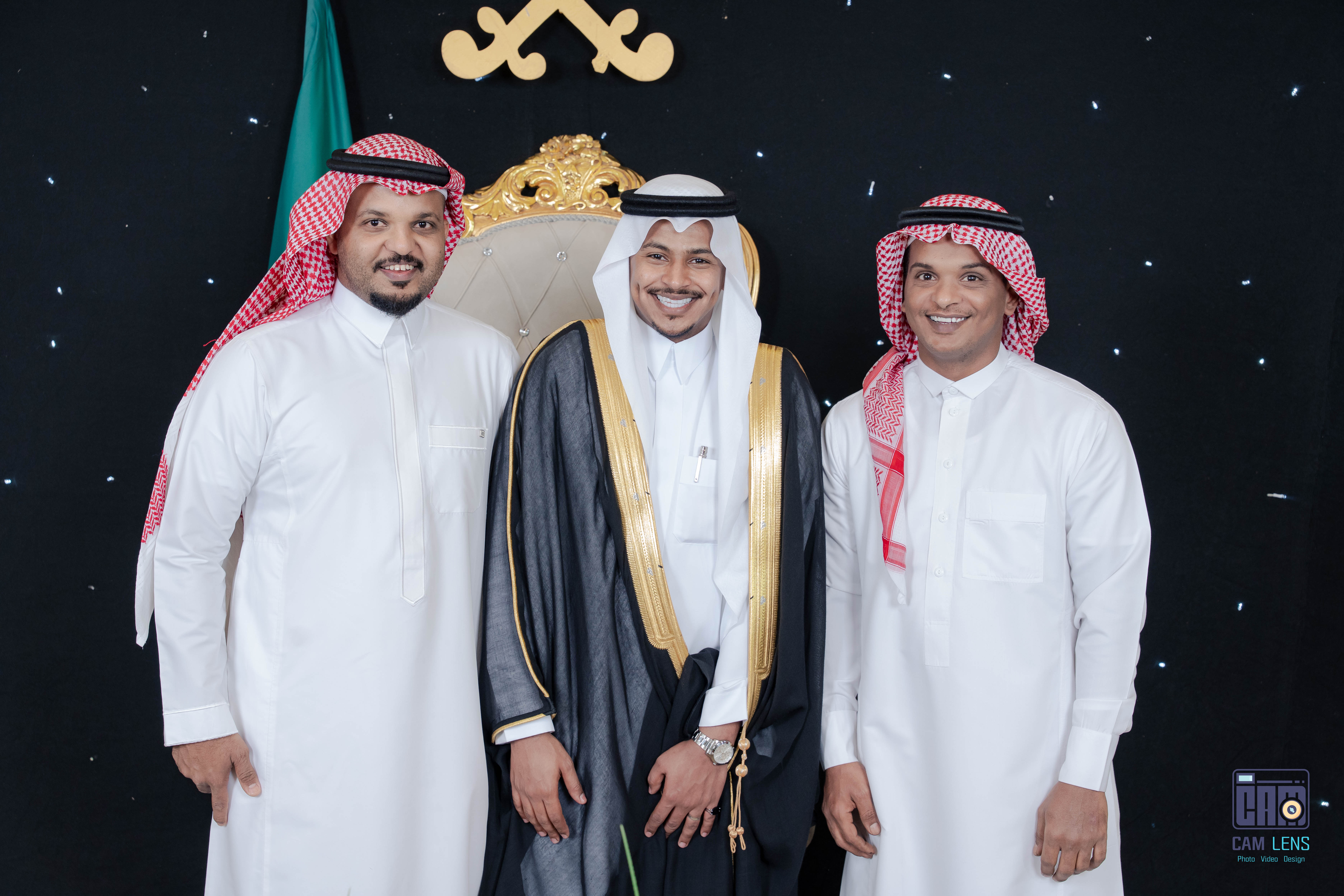 زواج: عبده الشيخي