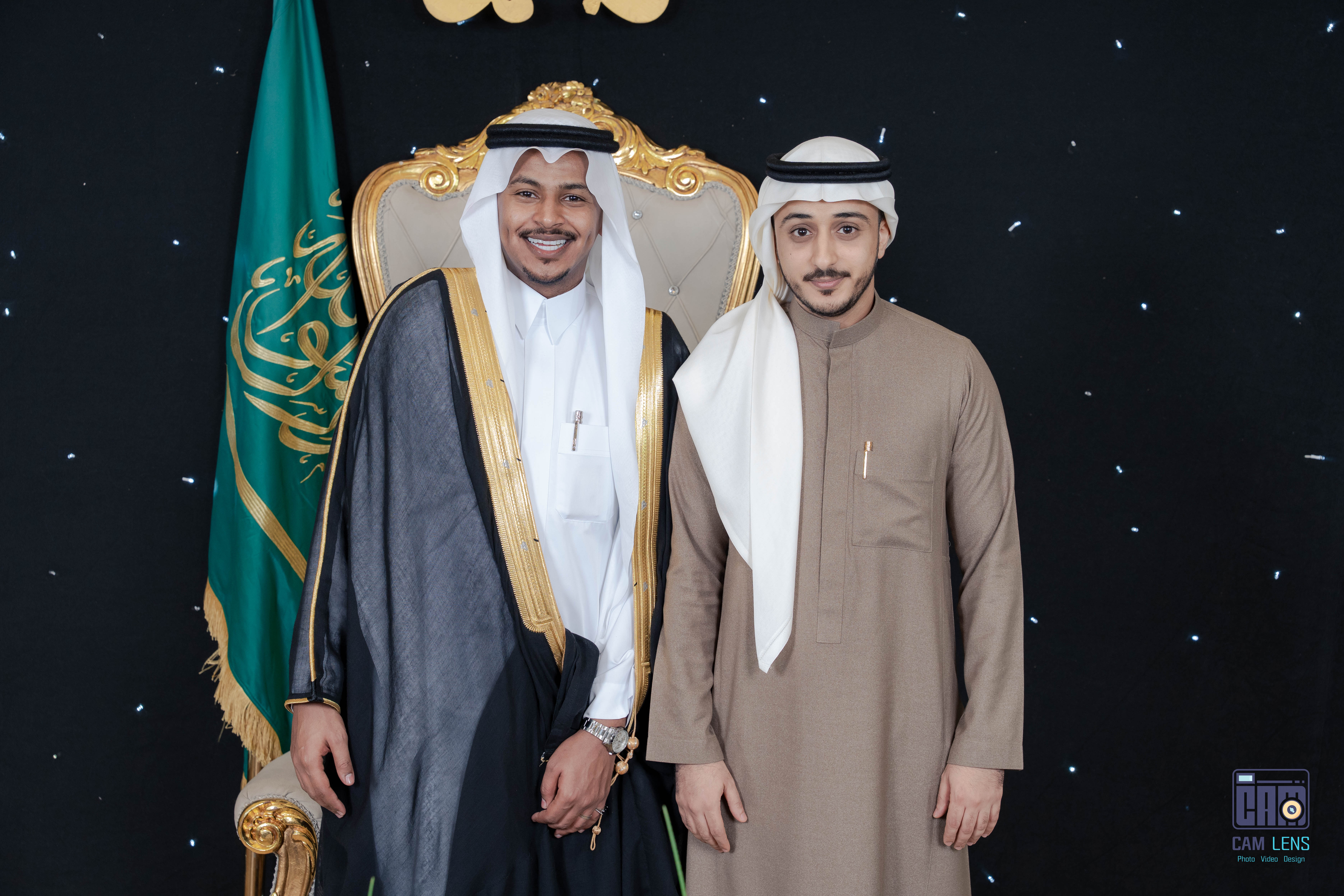 زواج: عبده الشيخي