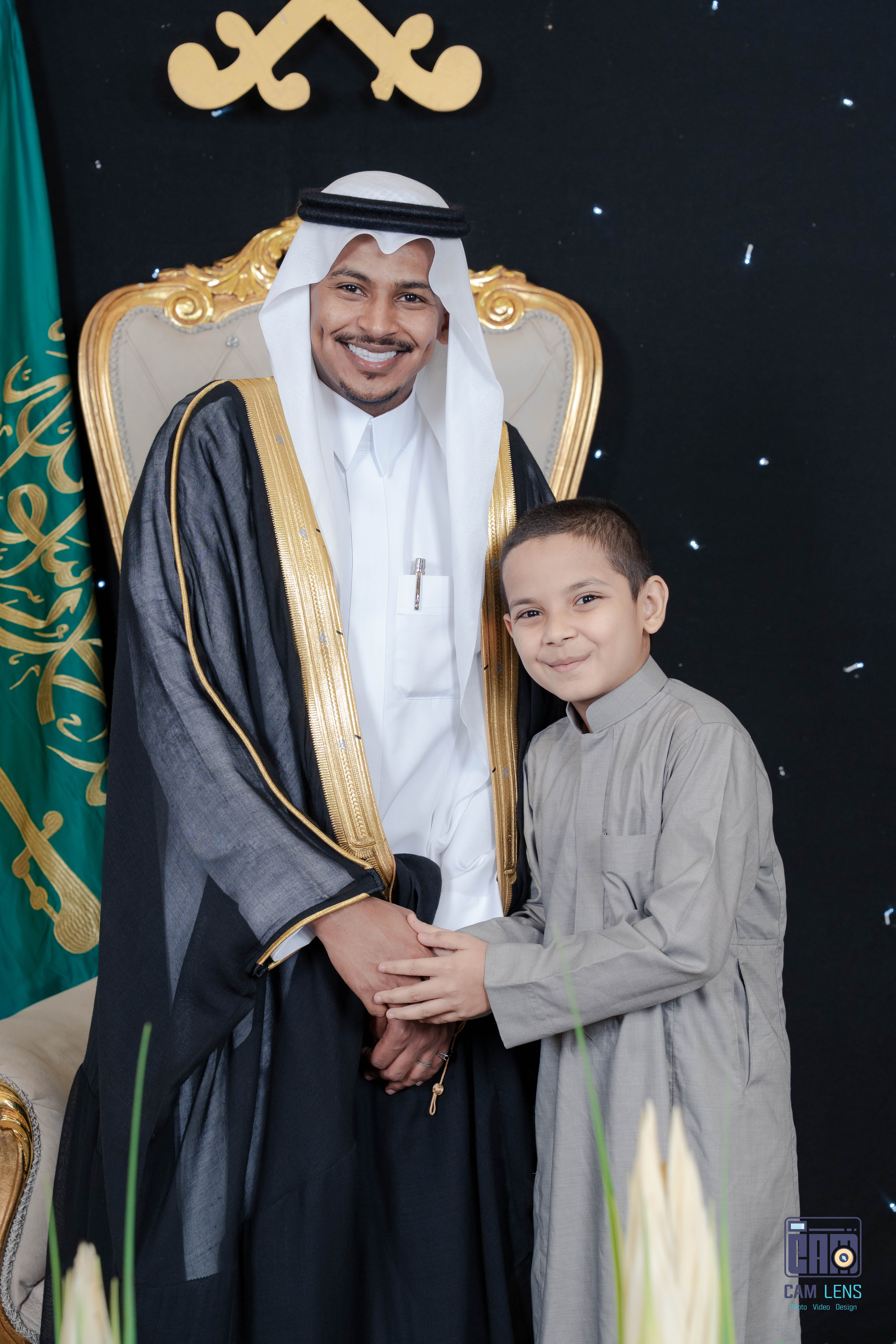 زواج: عبده الشيخي