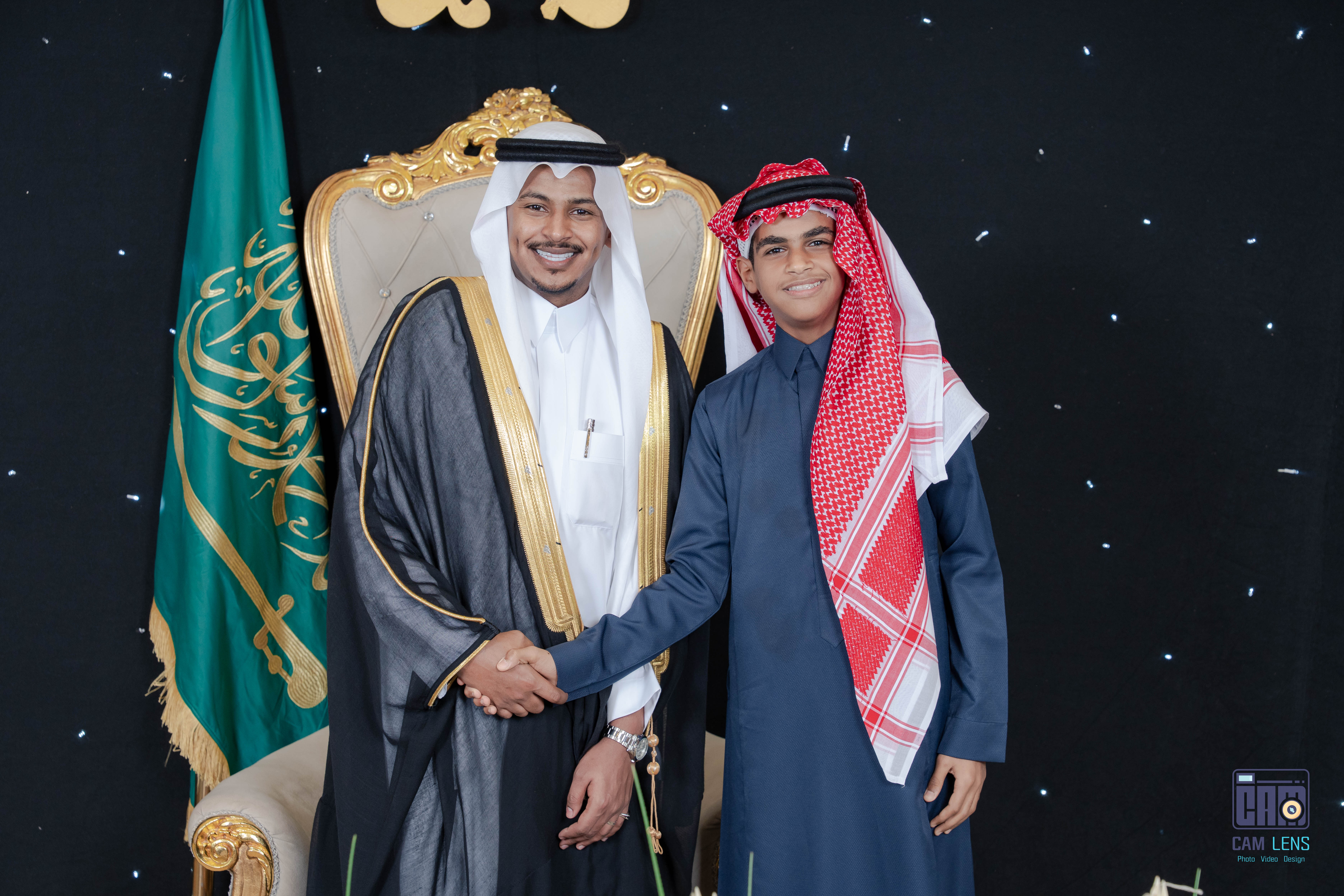 زواج: عبده الشيخي