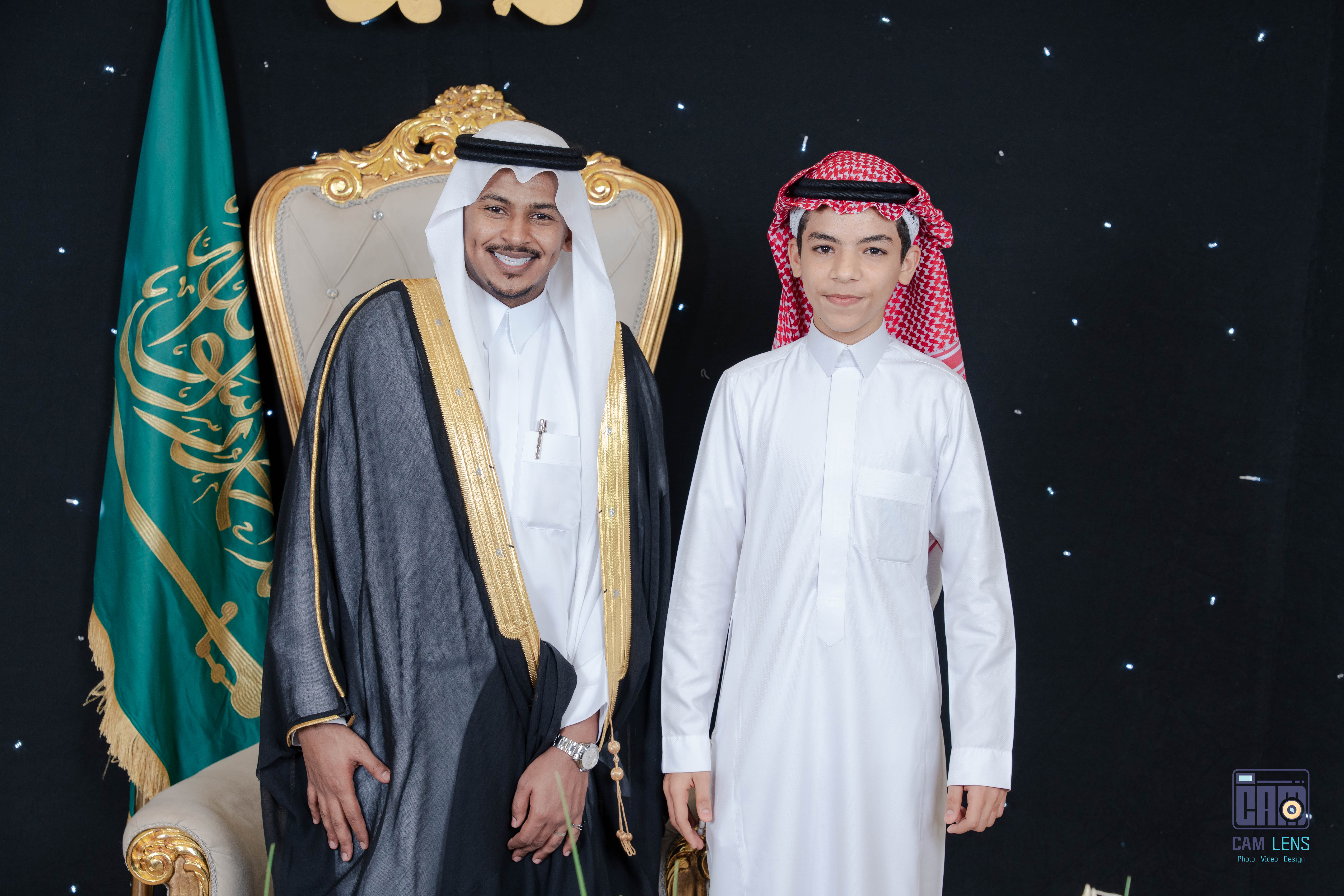 زواج: عبده الشيخي