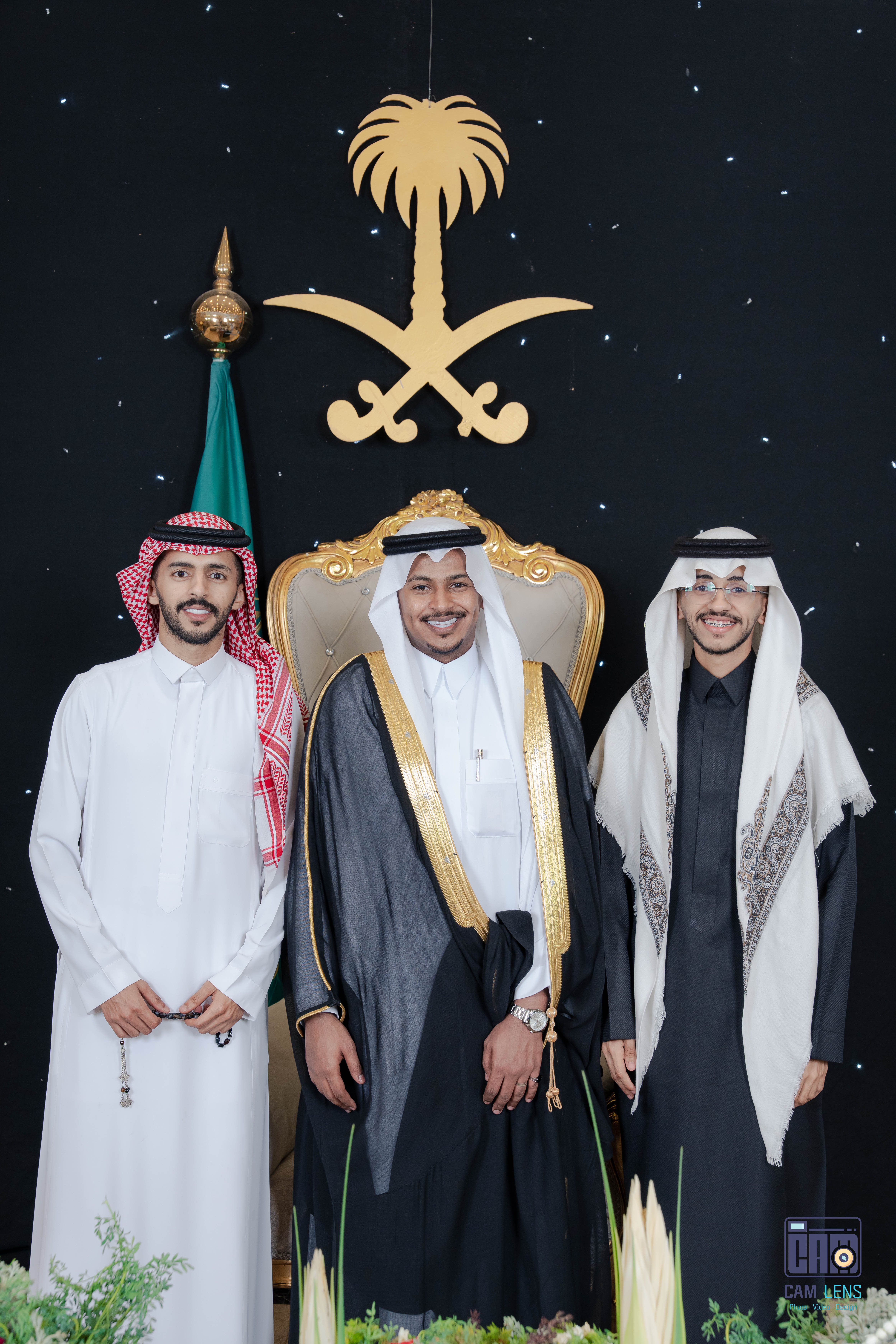 زواج: عبده الشيخي