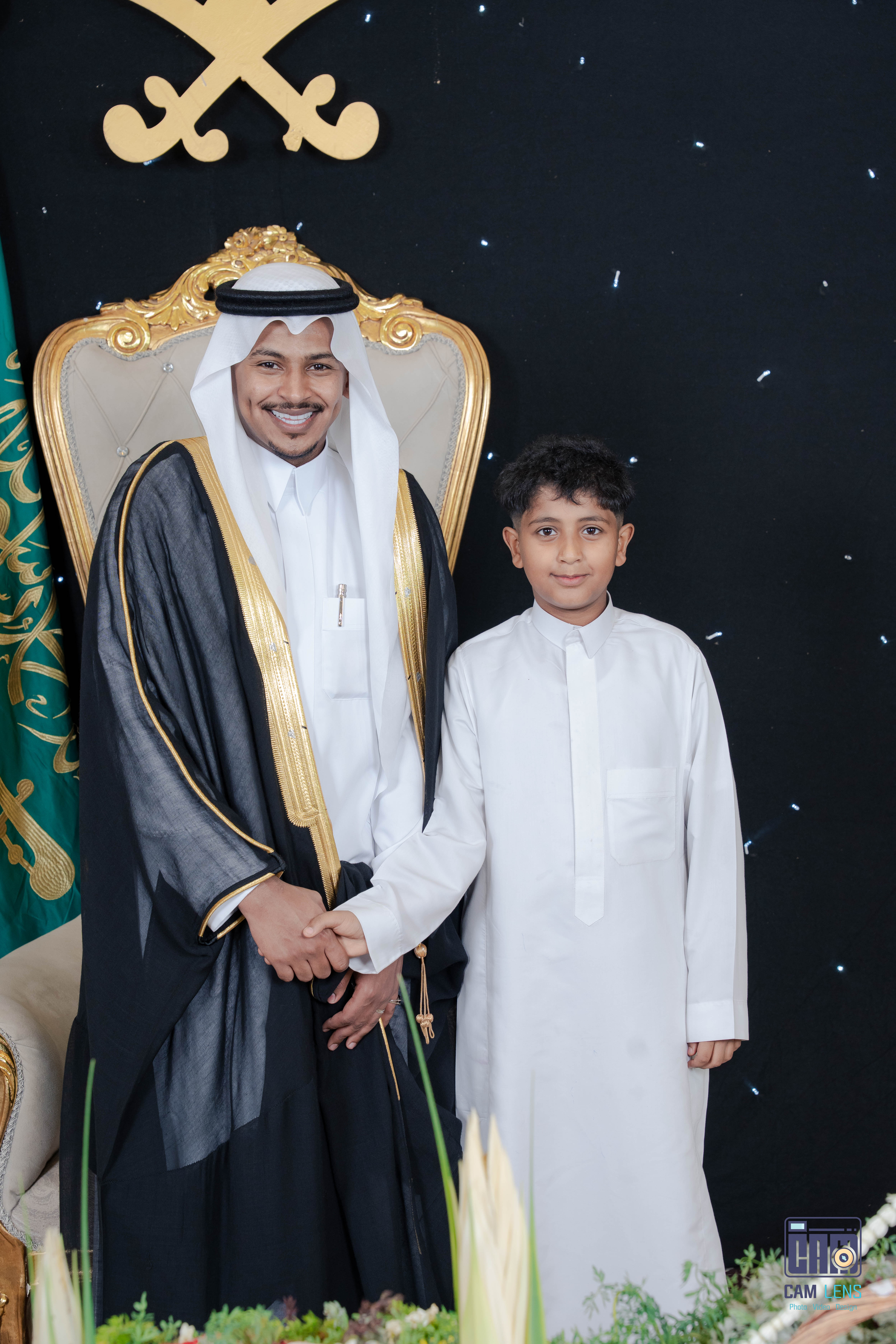 زواج: عبده الشيخي