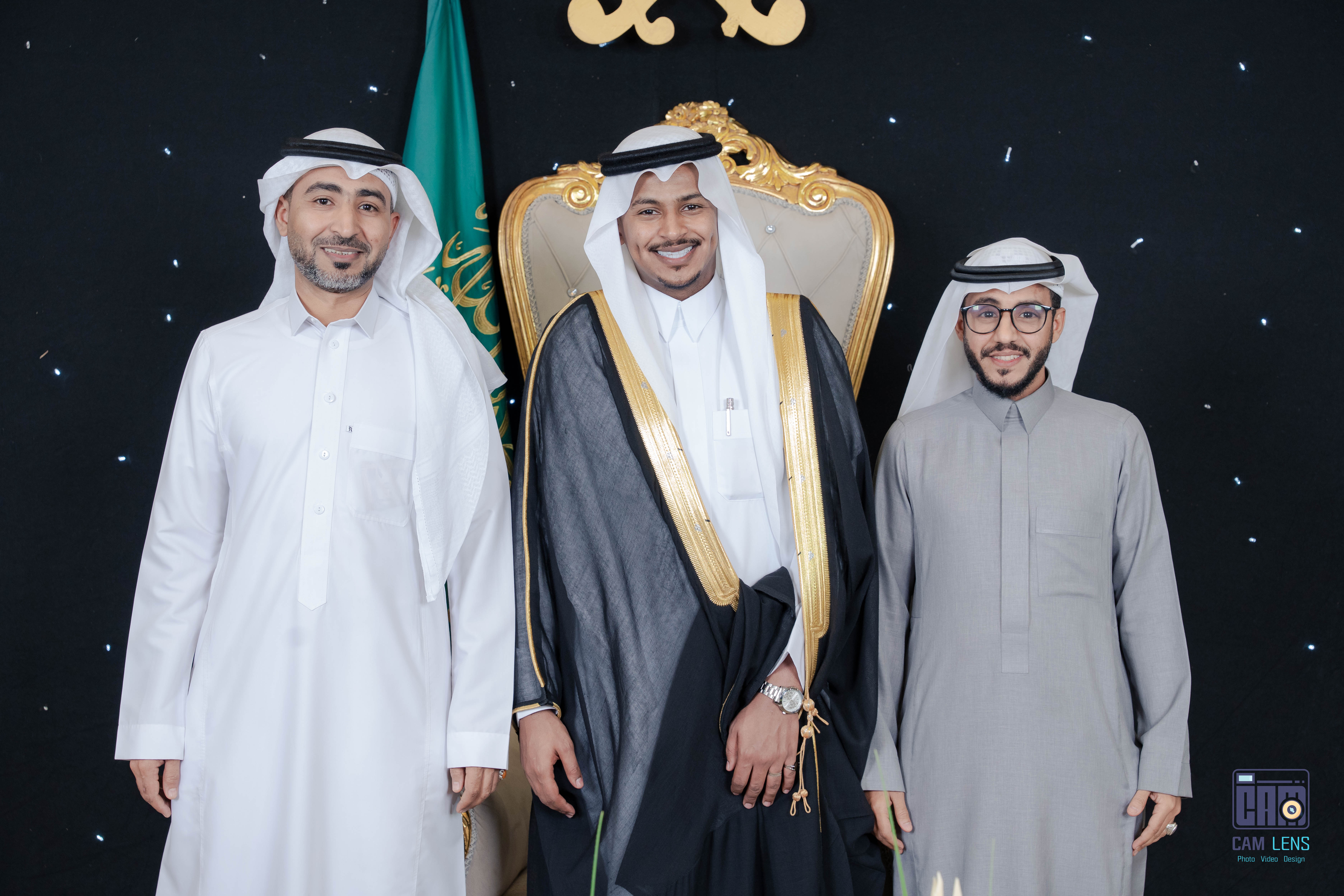 زواج: عبده الشيخي