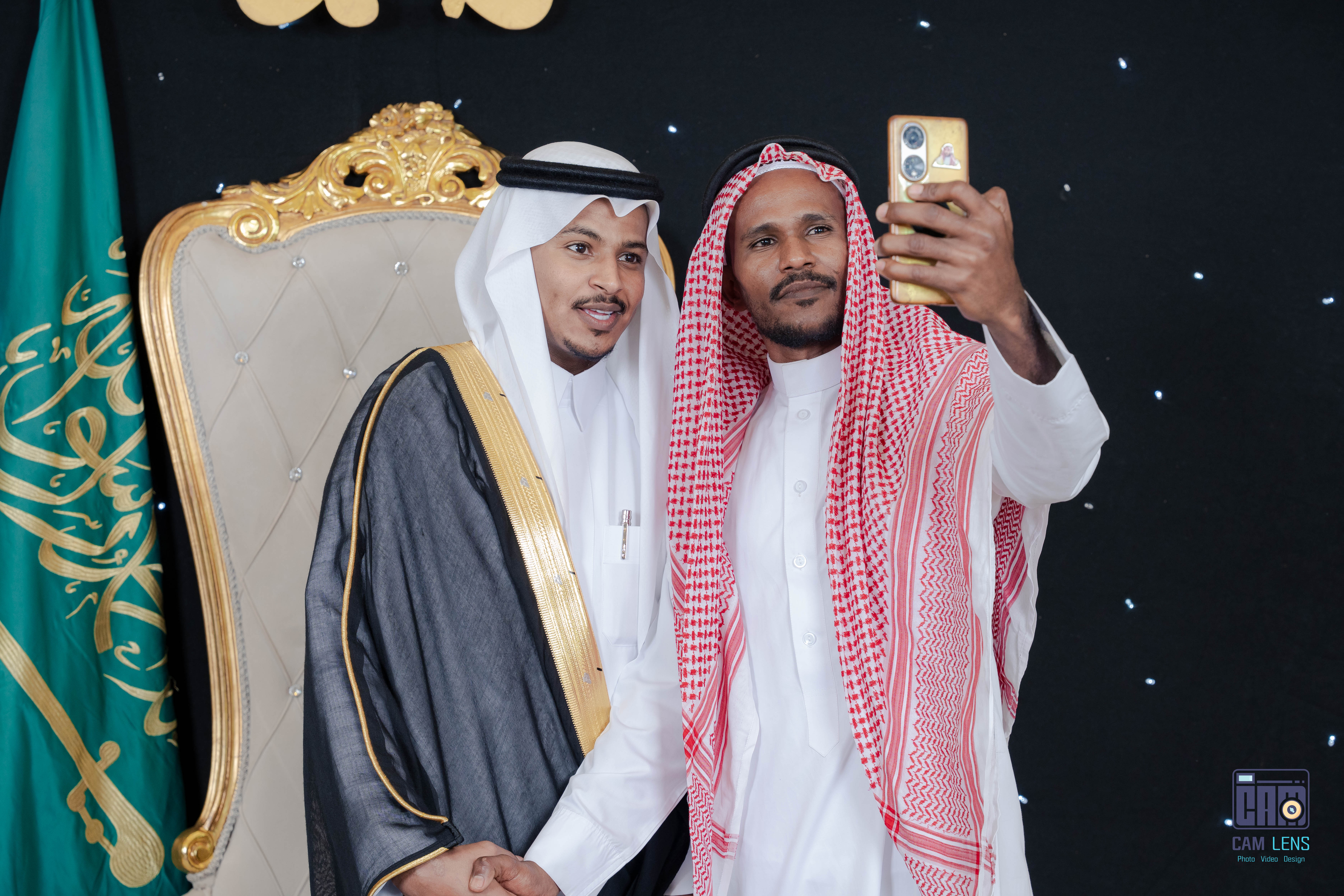 زواج: عبده الشيخي