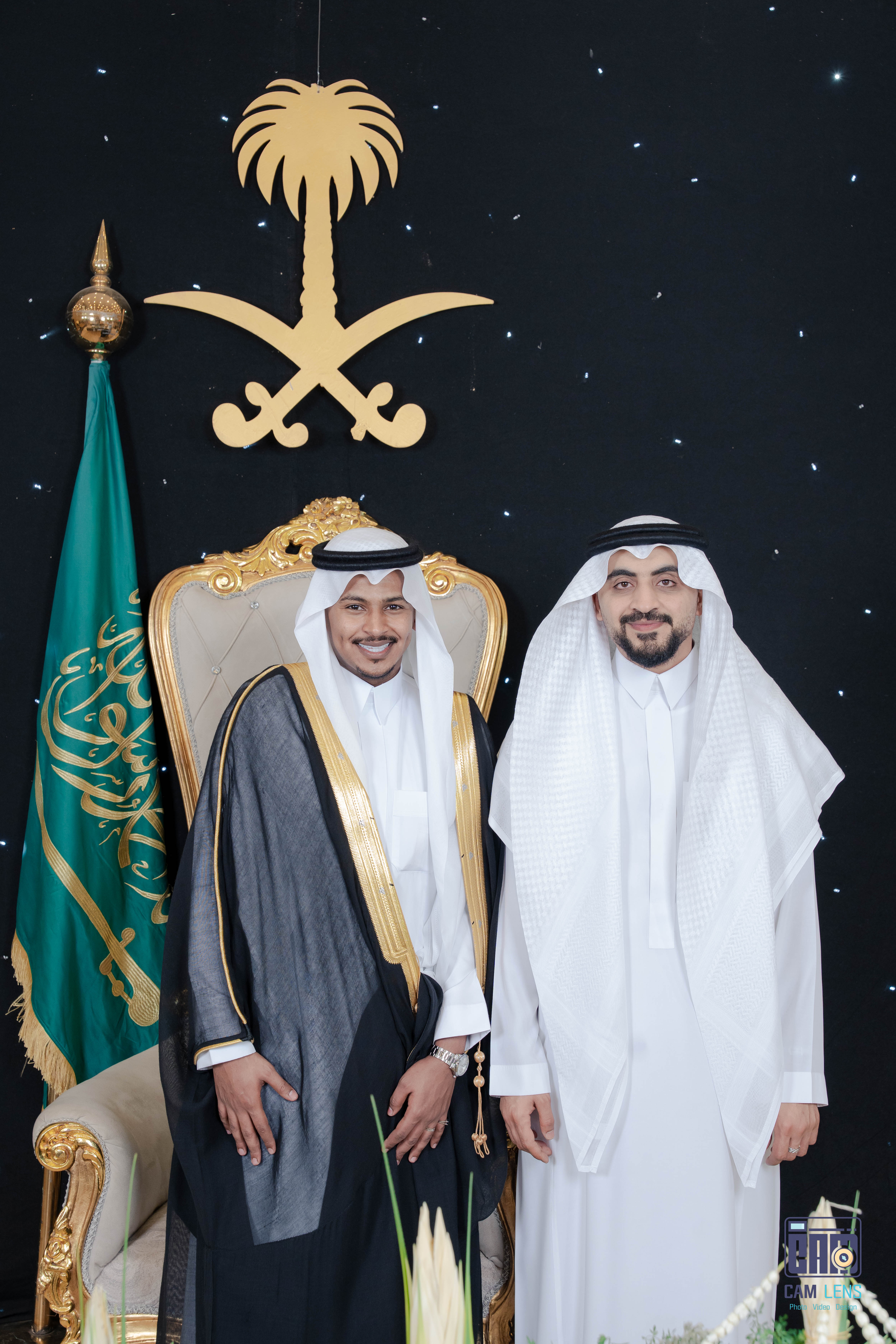 زواج: عبده الشيخي