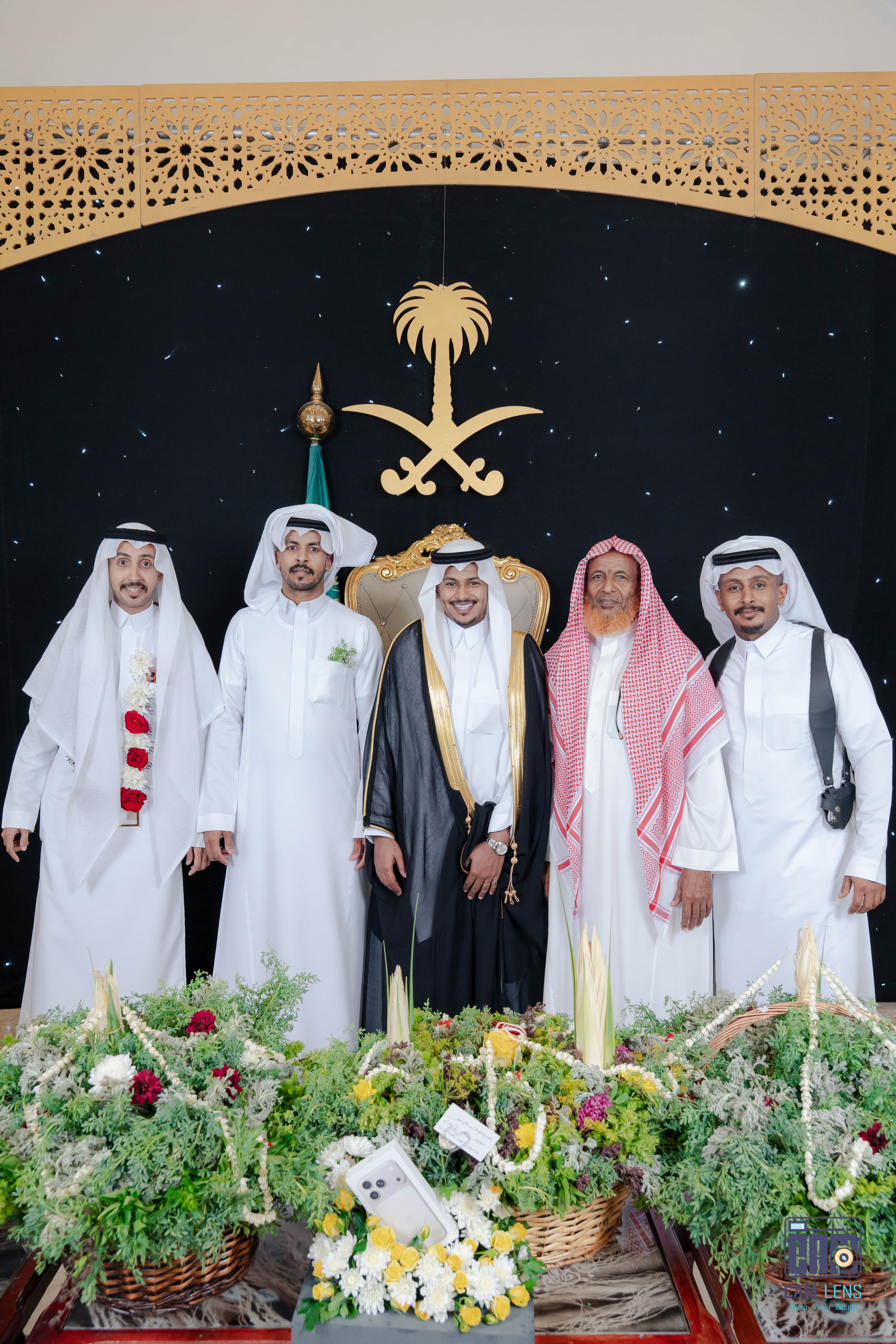 زواج: عبده الشيخي