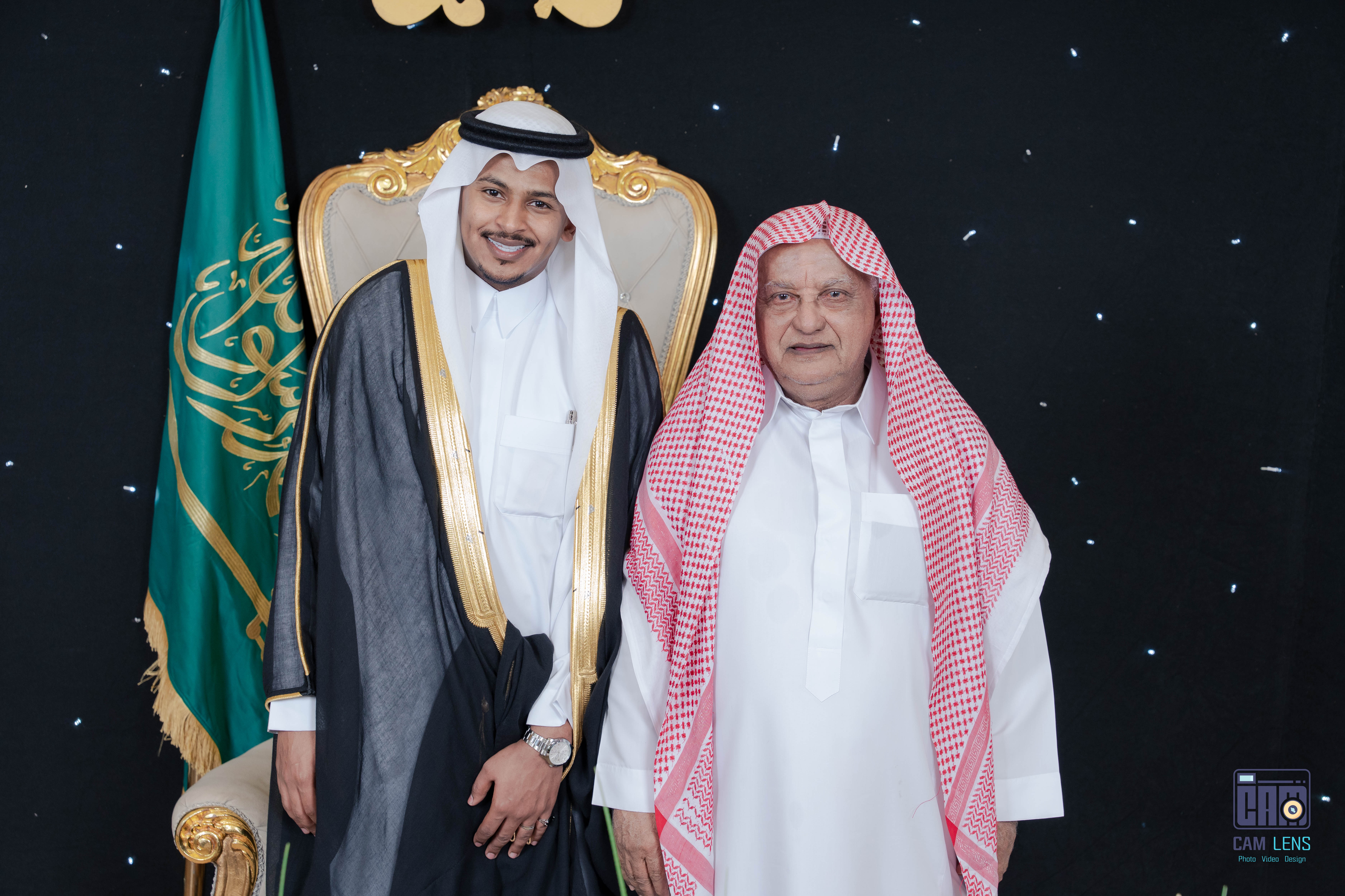 زواج: عبده الشيخي