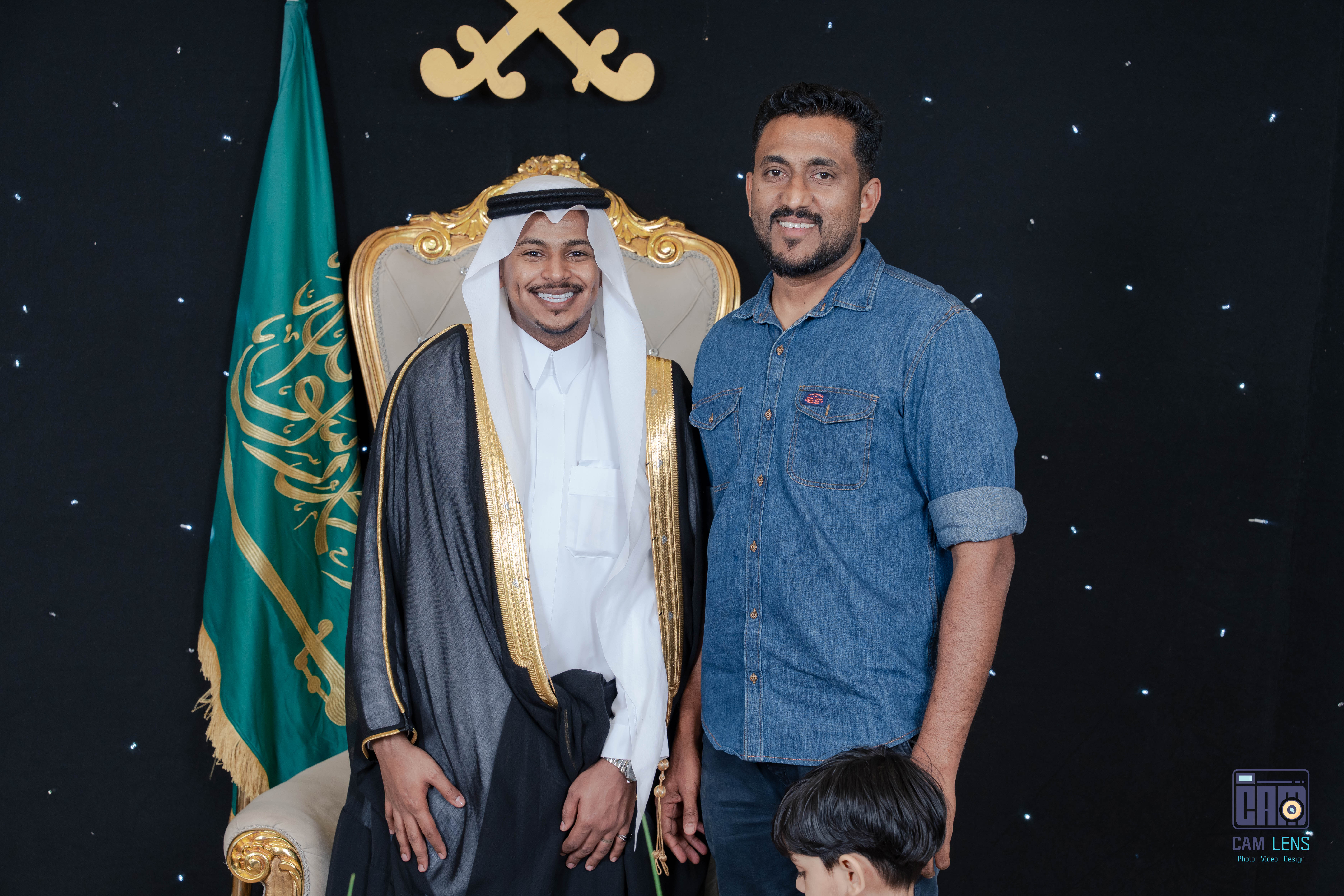 زواج: عبده الشيخي