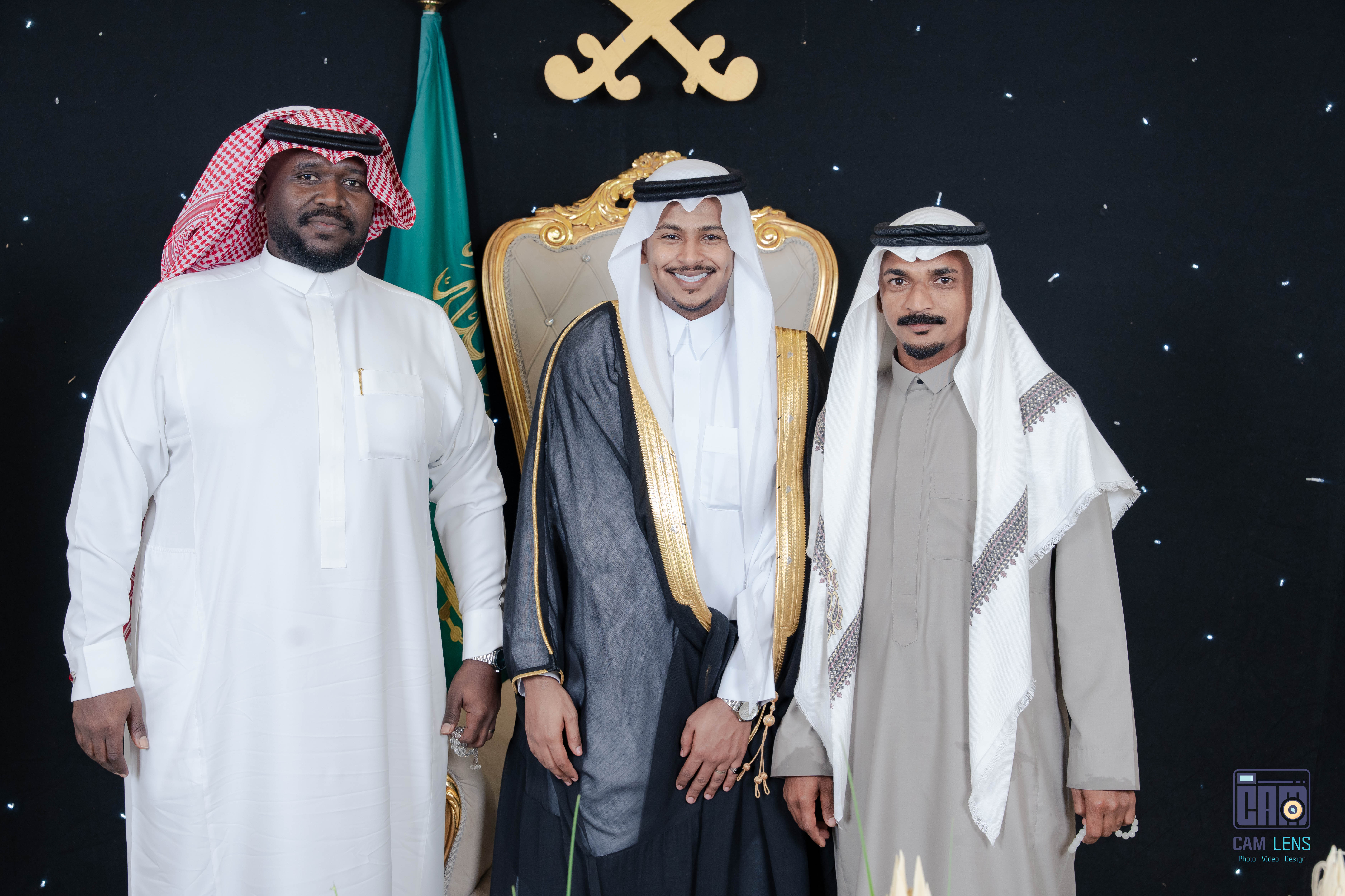 زواج: عبده الشيخي