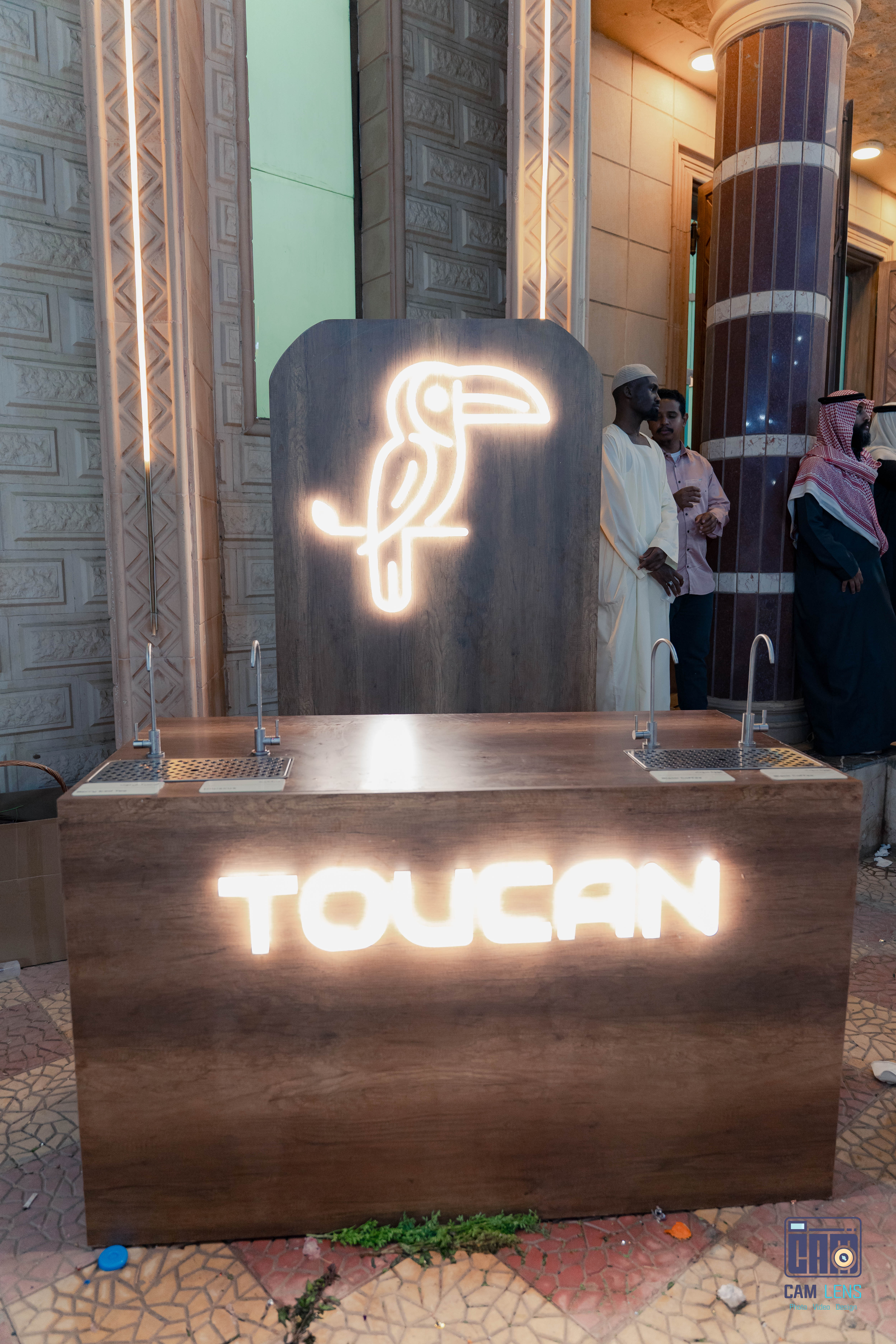 زواج: عبده الشيخي