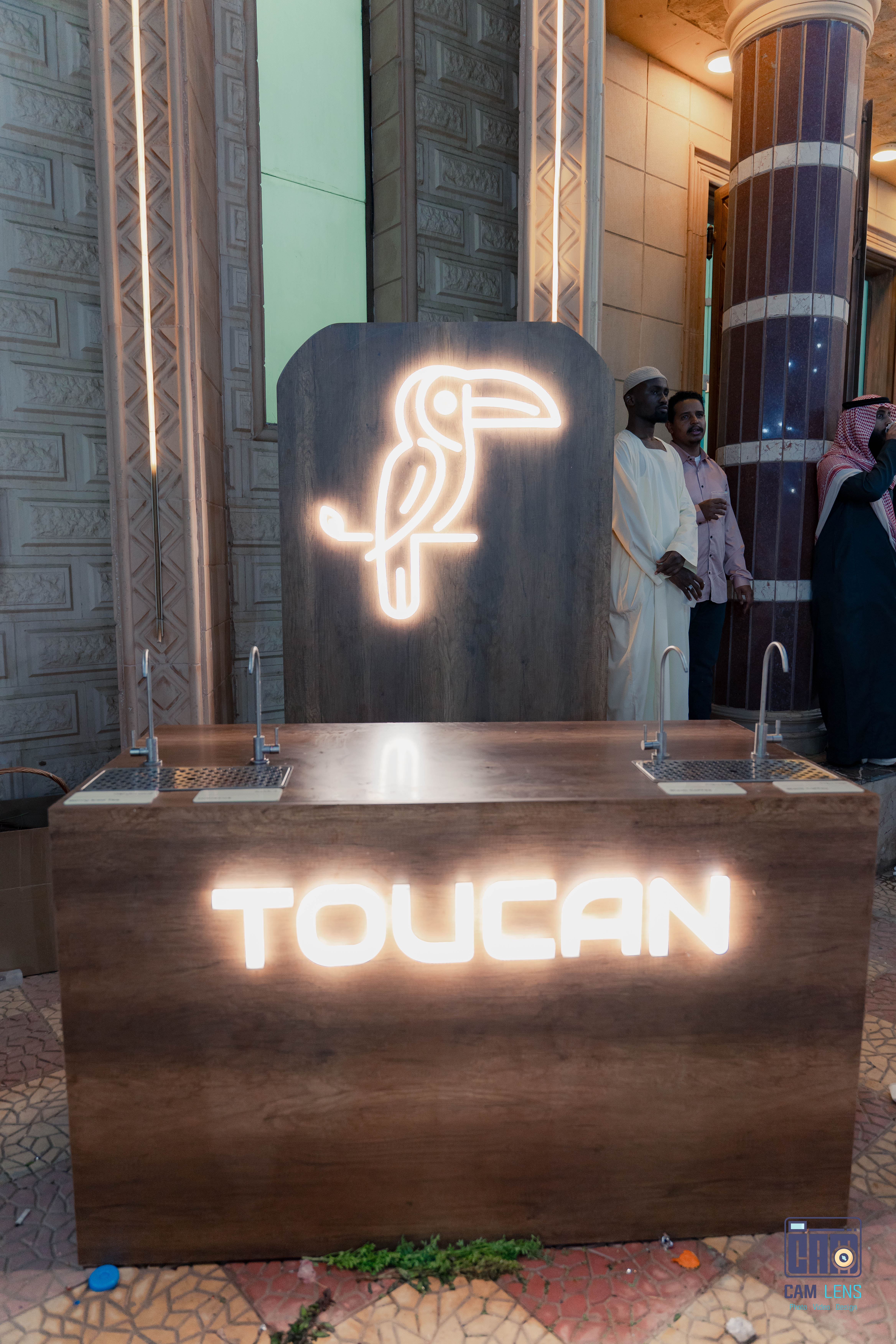 زواج: عبده الشيخي