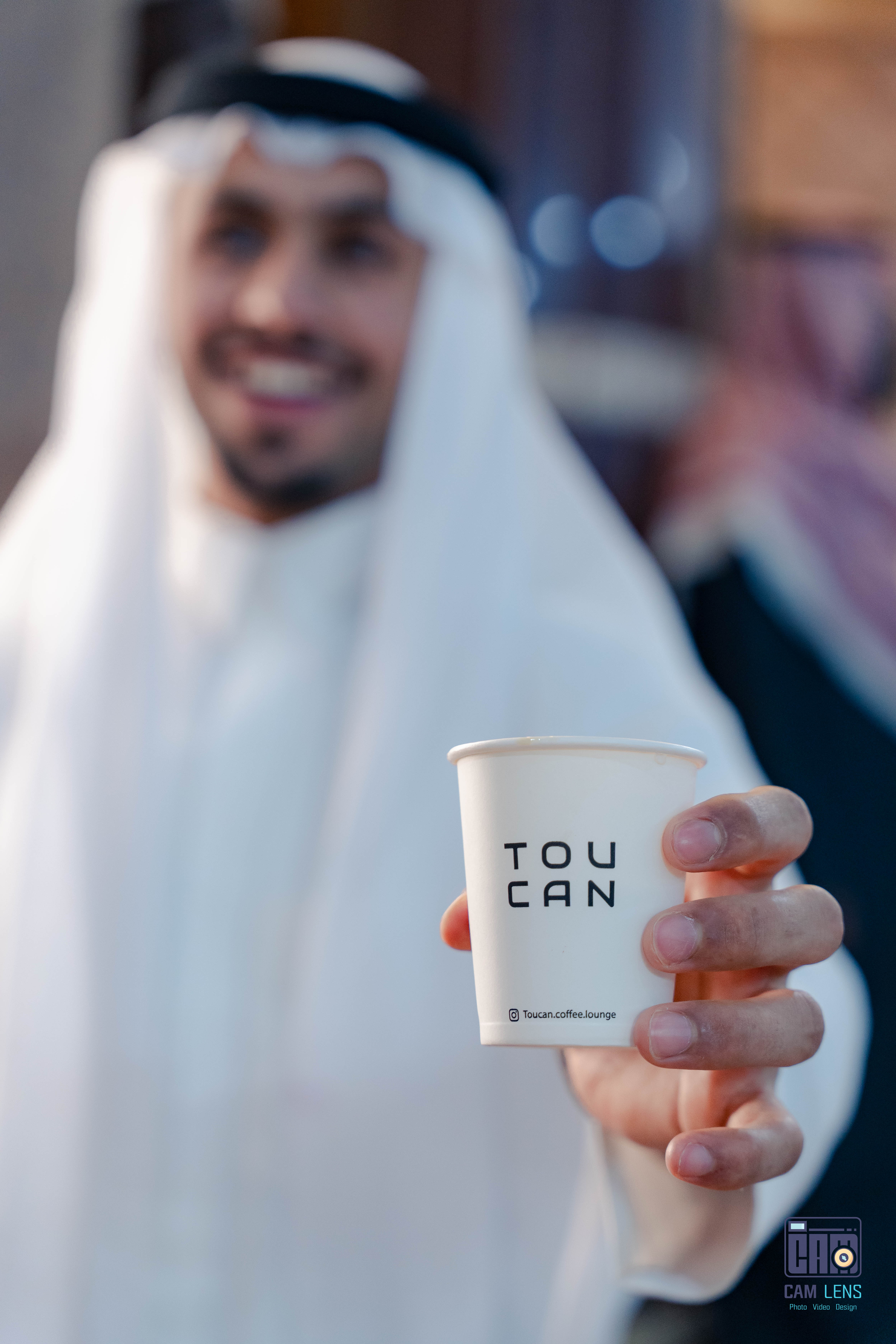 زواج: عبده الشيخي