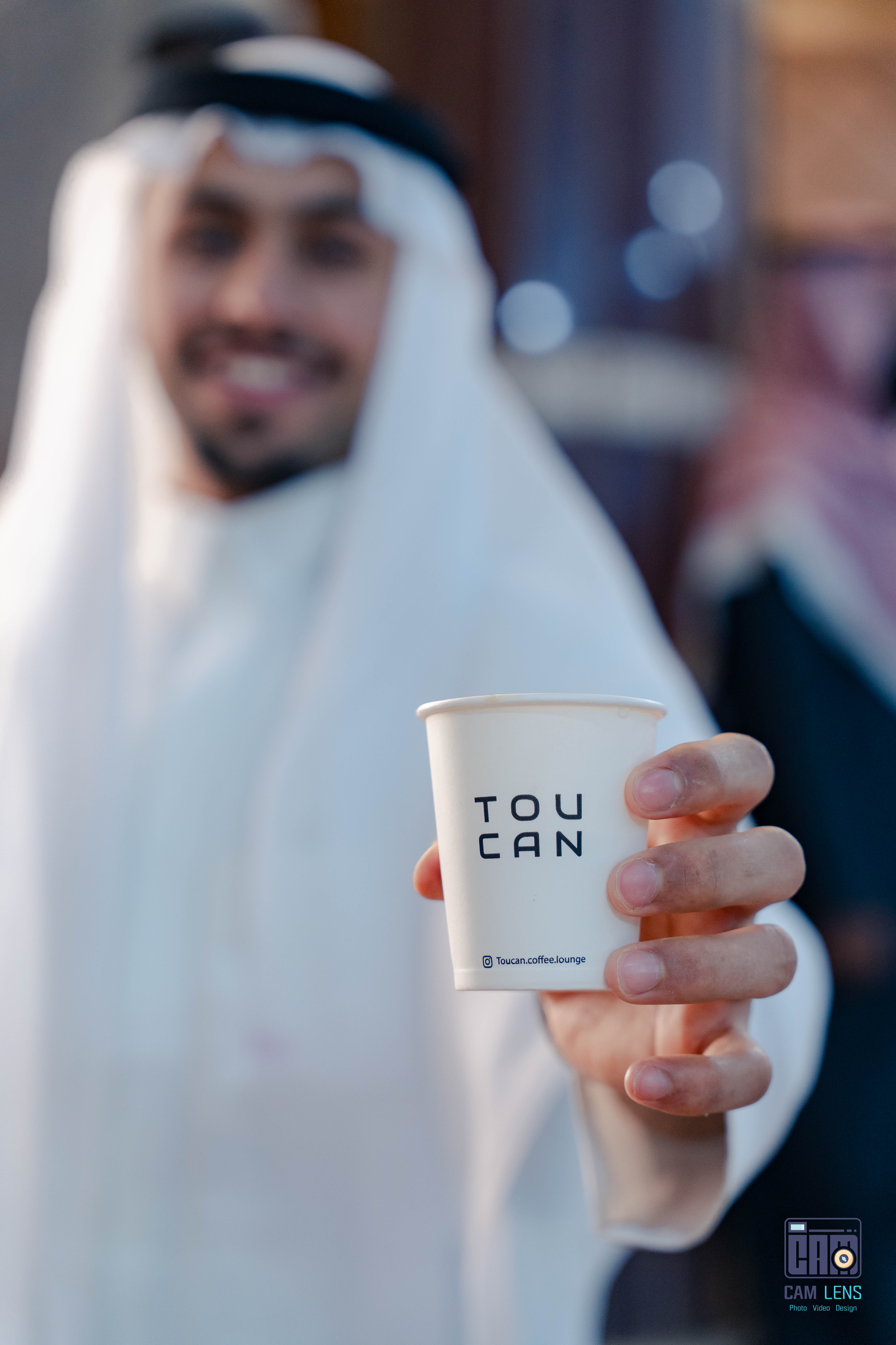 زواج: عبده الشيخي