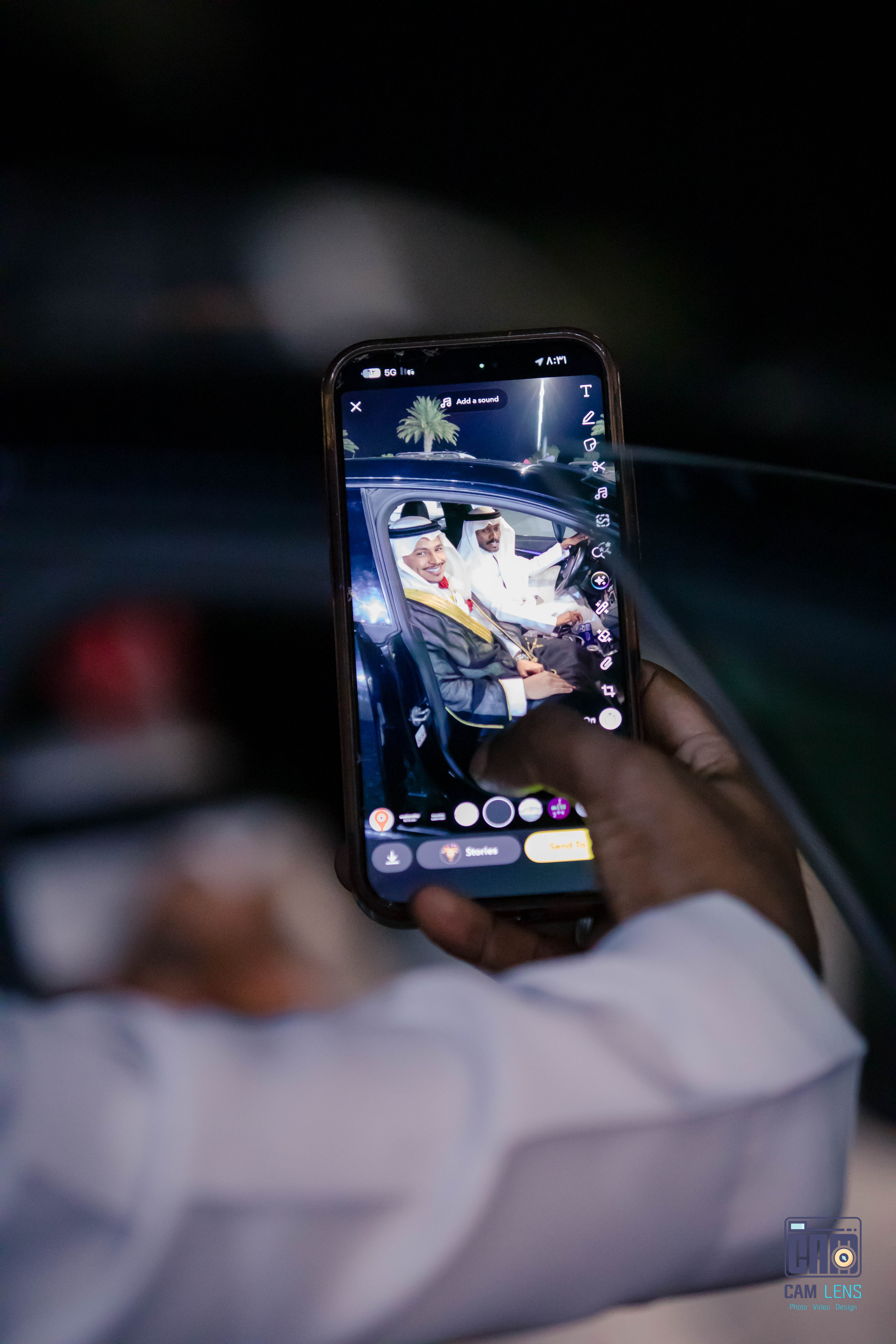 زواج: عبده الشيخي