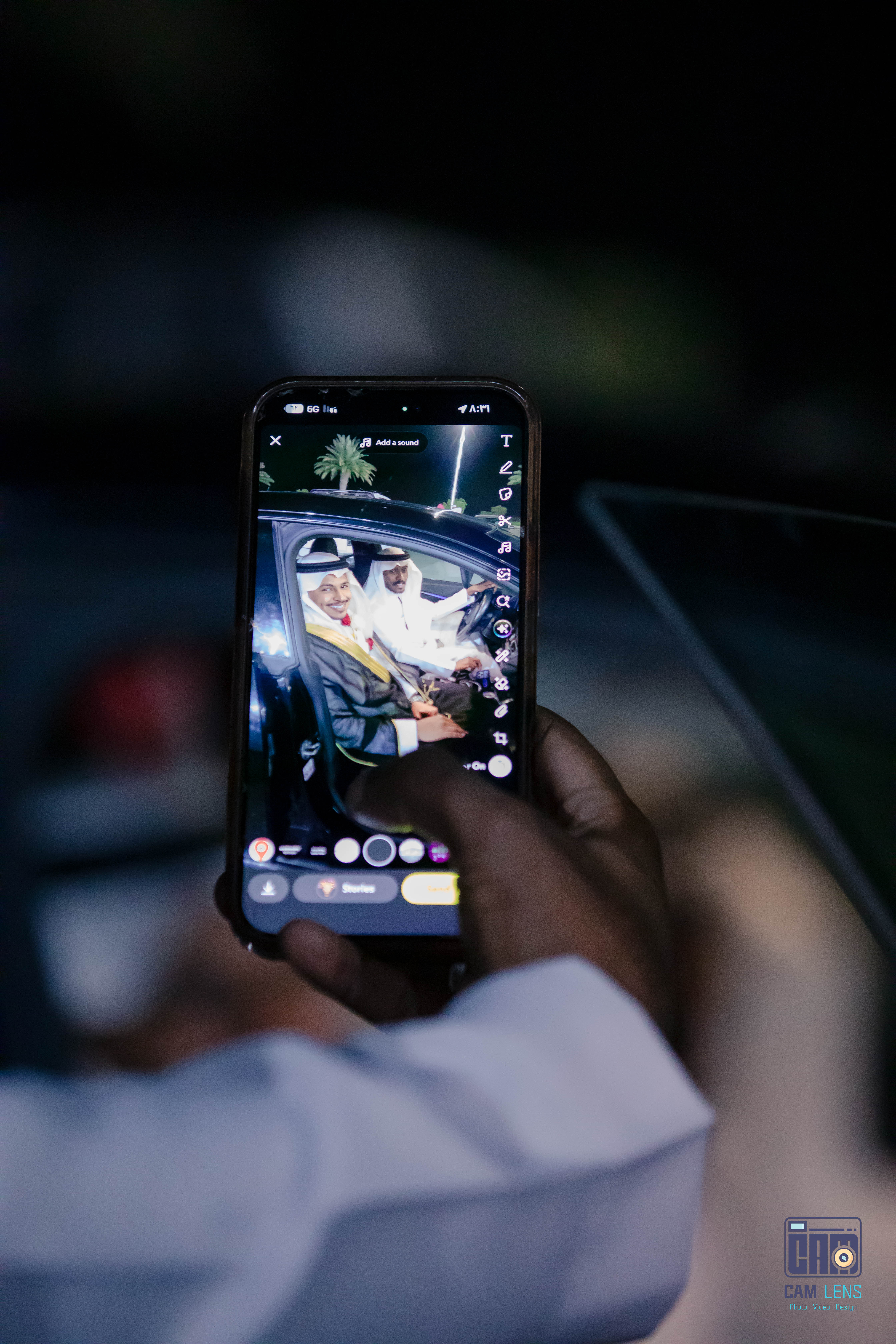 زواج: عبده الشيخي