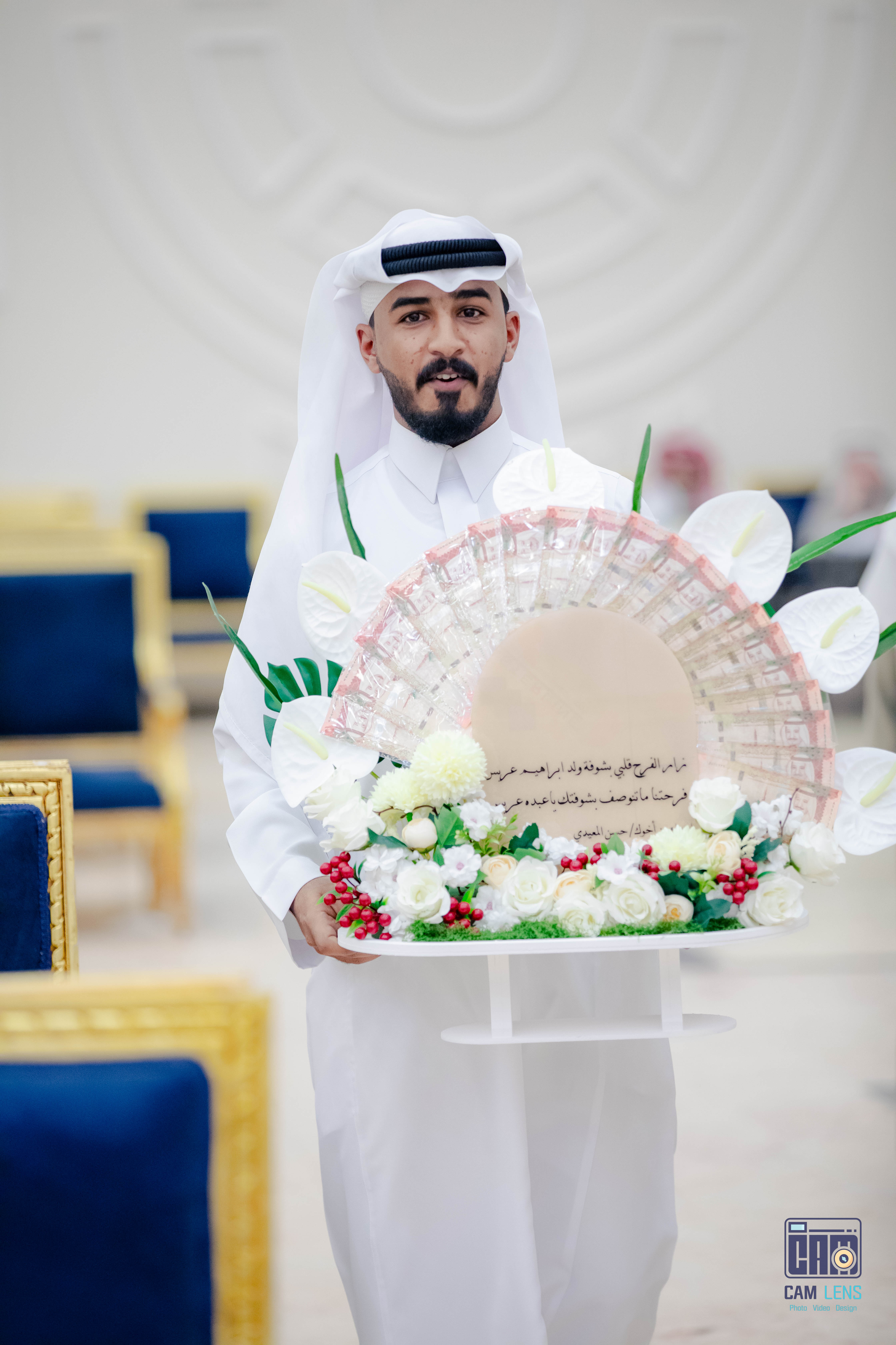 زواج: عبده الشيخي