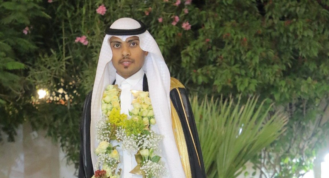 زواج: محمد الناشري