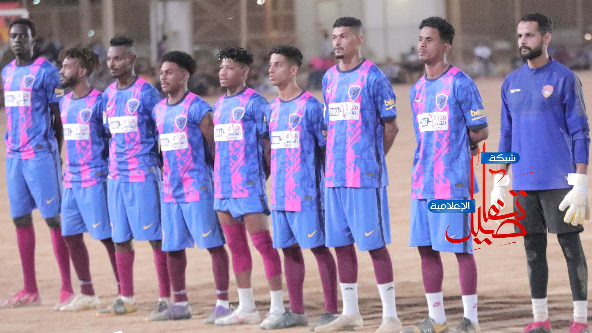 بهدف قاتل .. بارقي يذهب بالمجد إلى نصف نهائي الأبطال